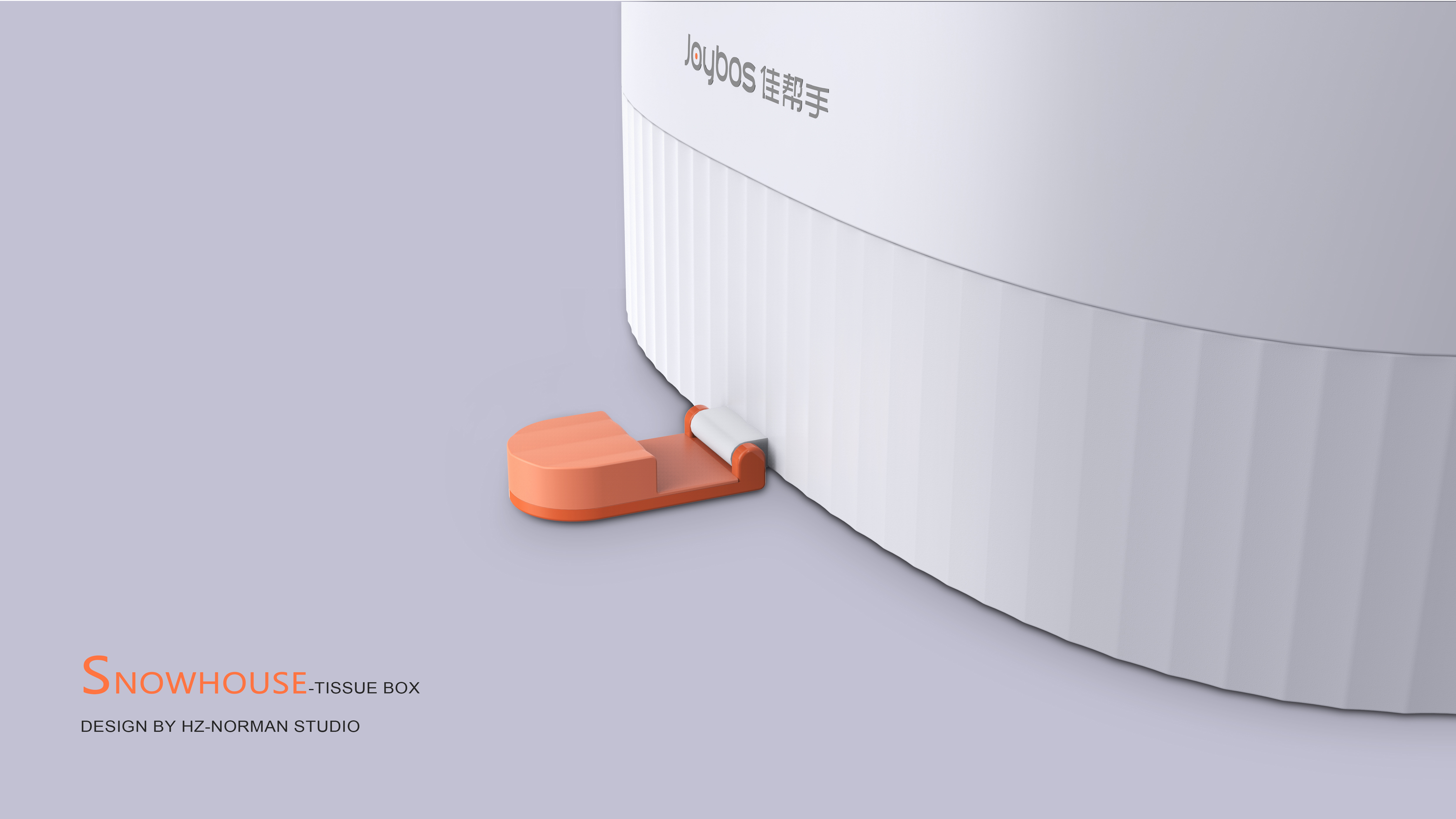 Tissue box，Snow house，