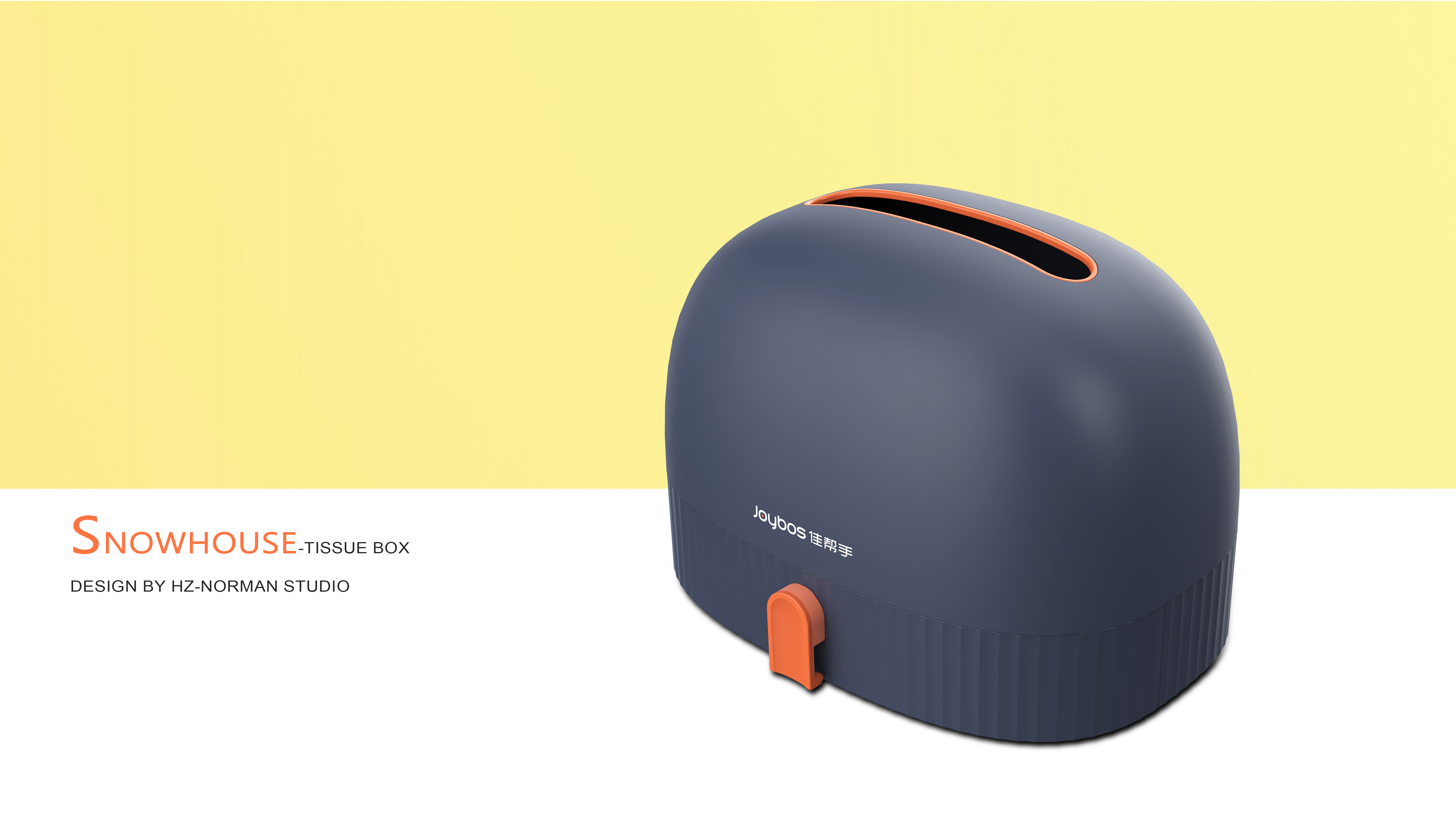 Tissue box，Snow house，