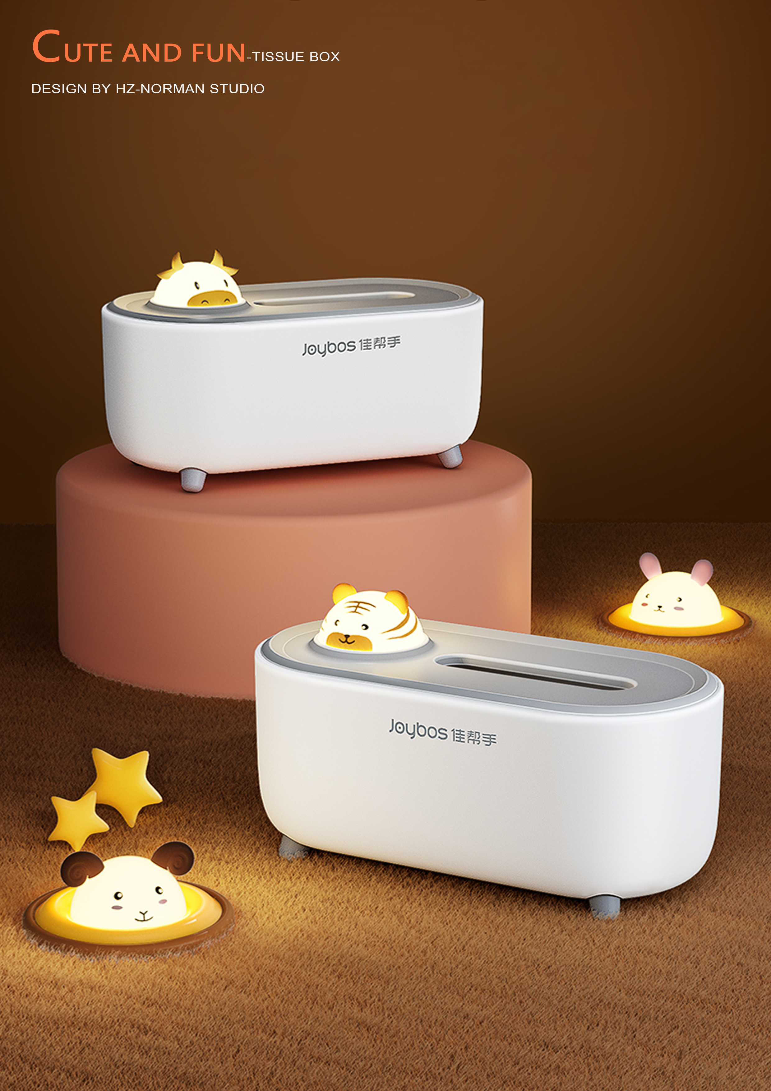 Cartoon，Night light，Tissue box，multi-function，