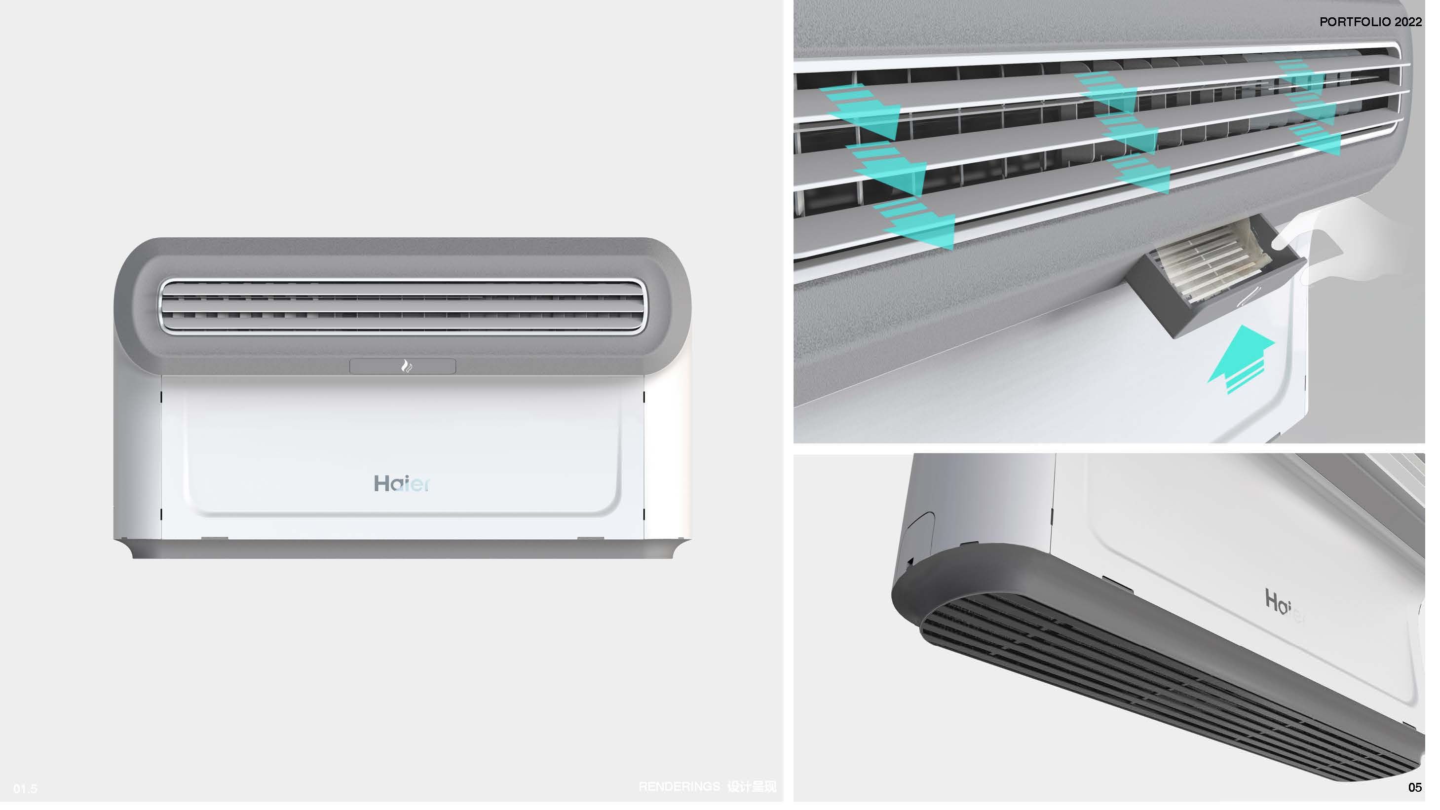 product design，air conditioner，Heavy truck，