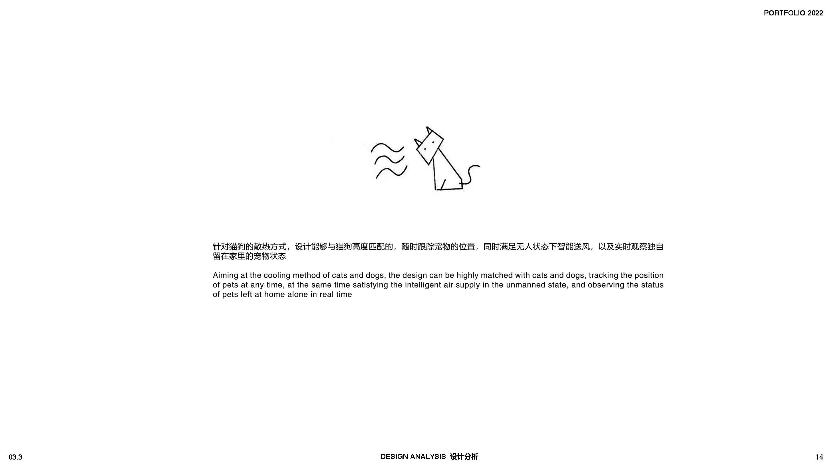 Pets，cat，dog，air conditioner，Fan，