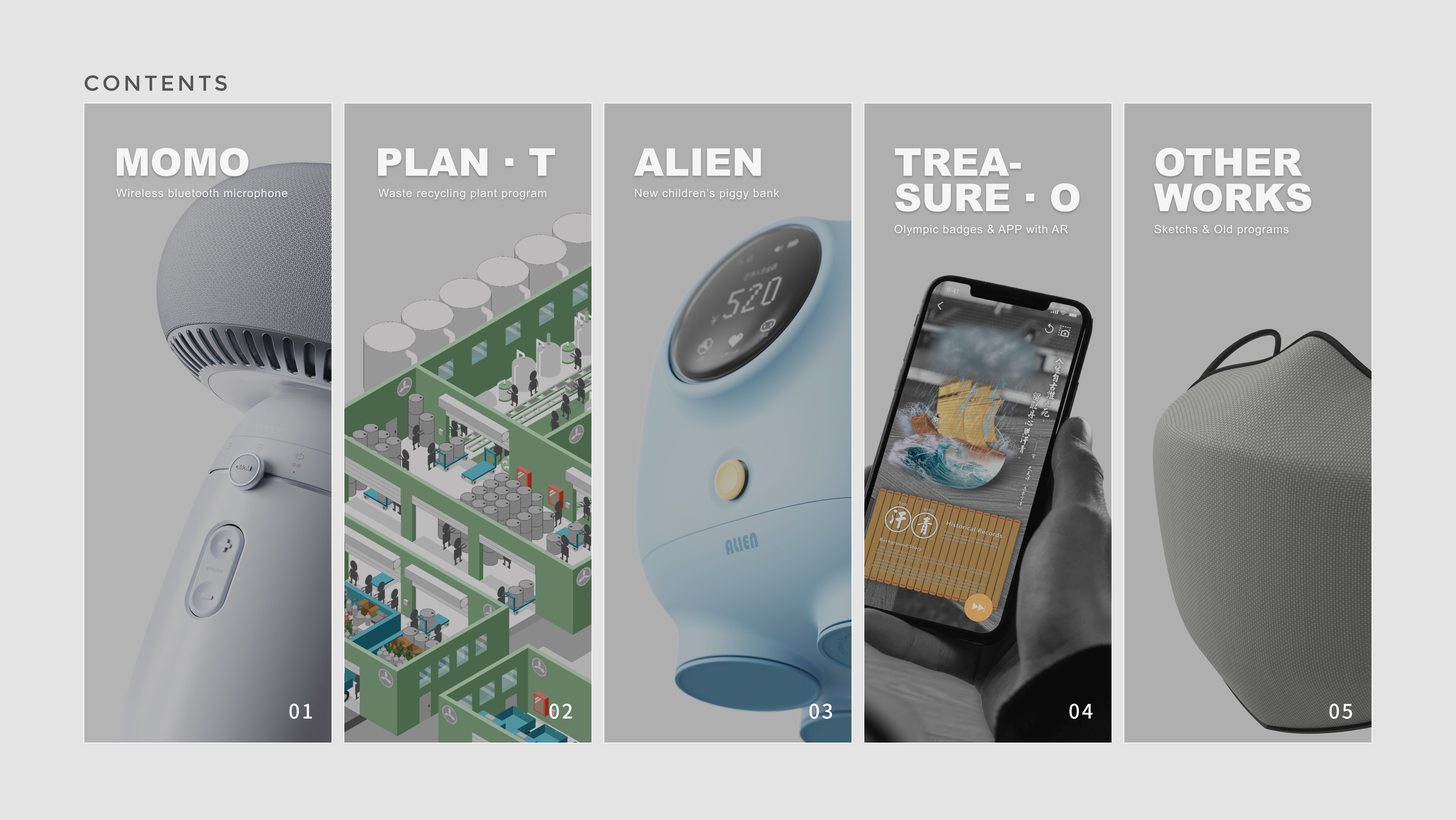 sample reels，job wanted，internship，