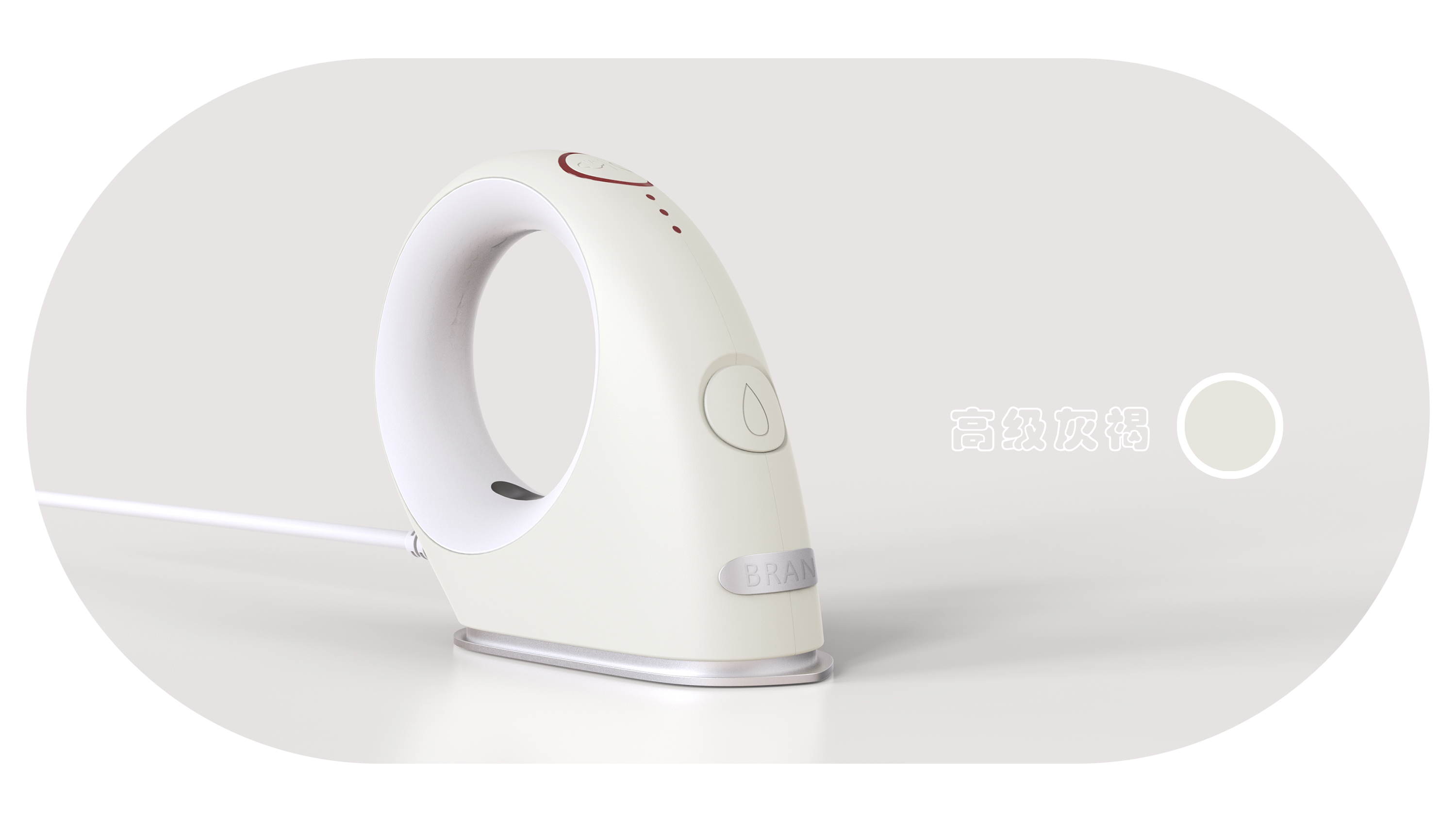 Appearance design，product design，industrial design，Electrical design，