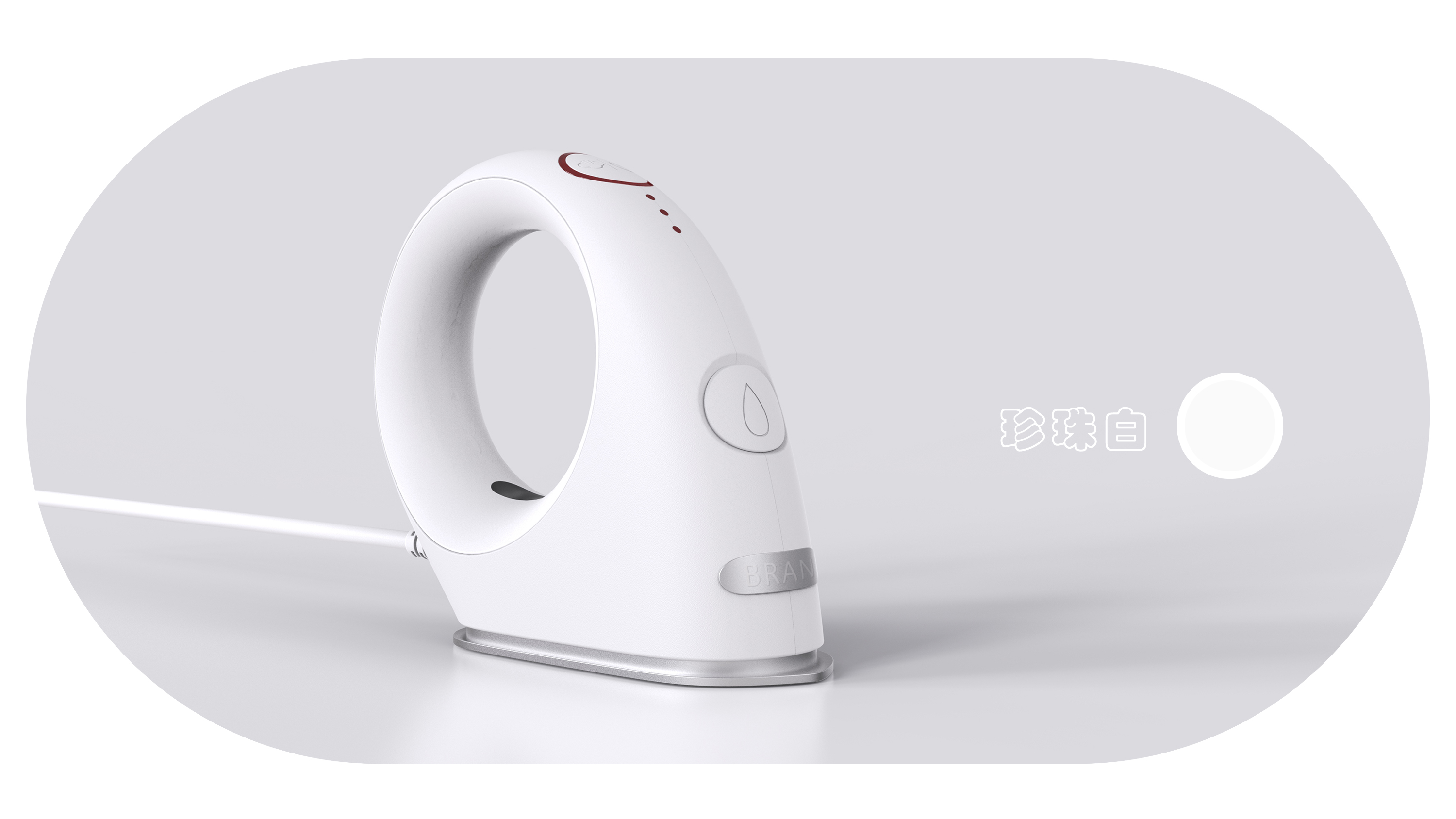 Appearance design，product design，industrial design，Electrical design，