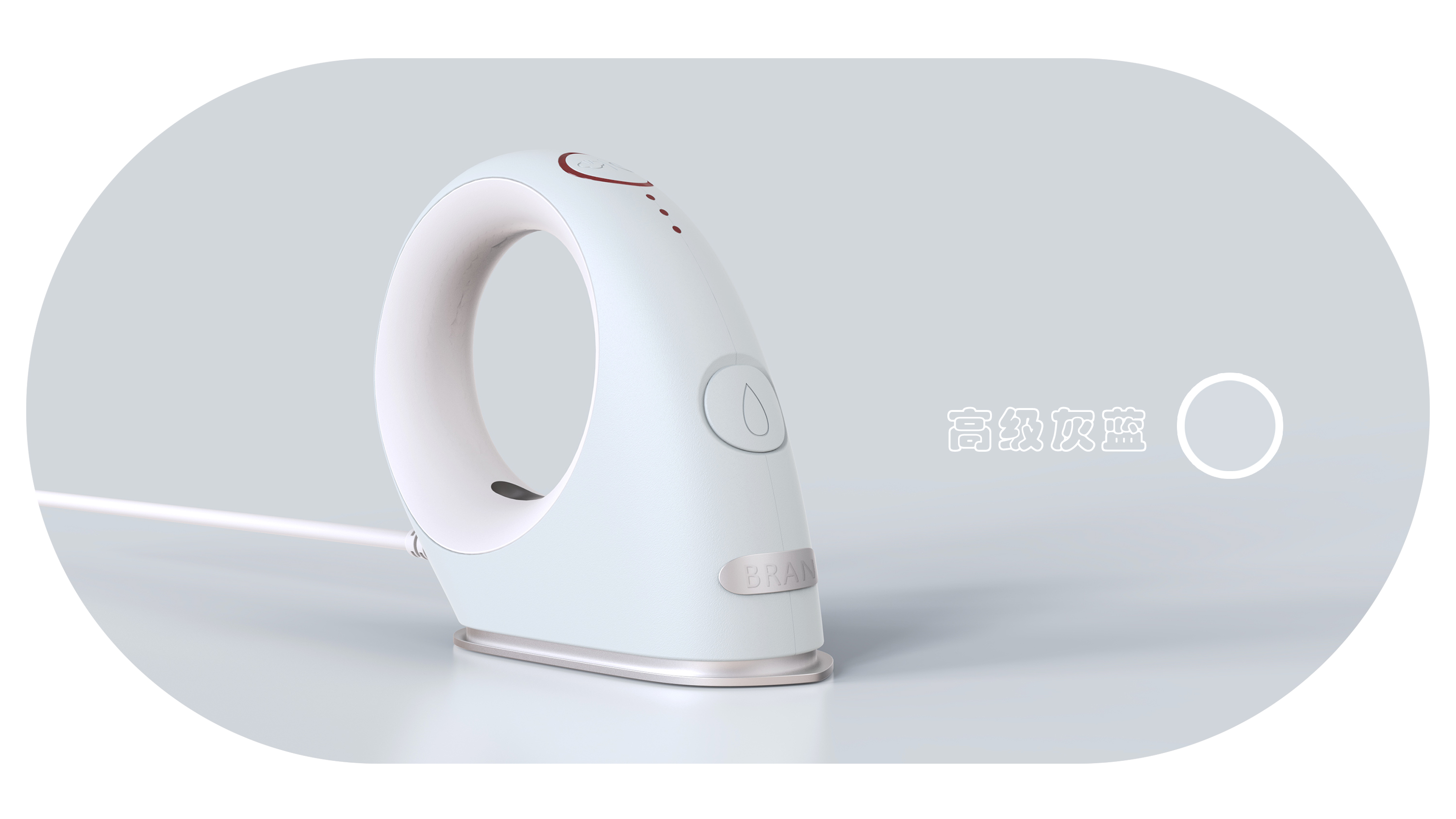 Appearance design，product design，industrial design，Electrical design，