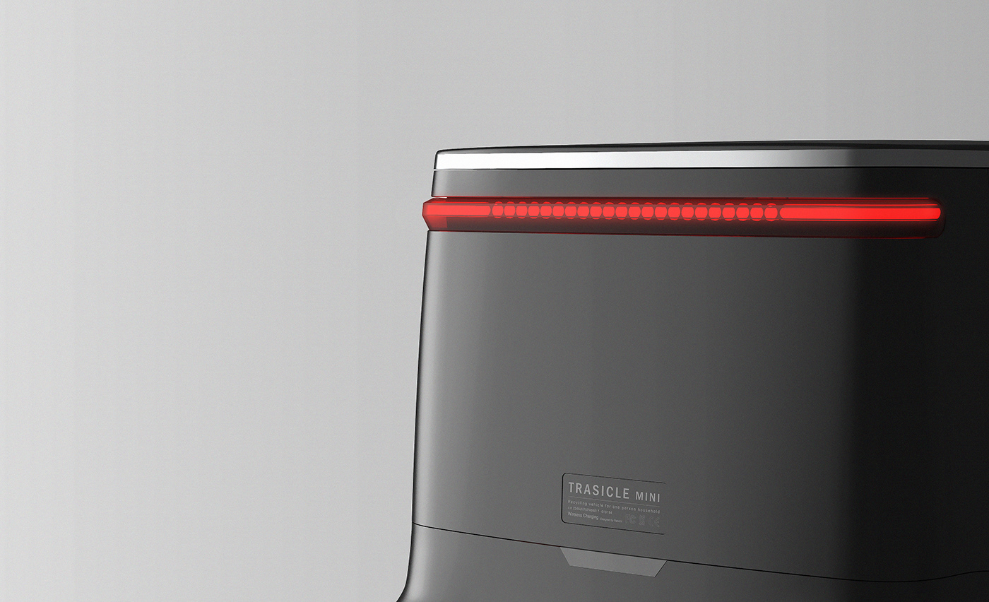 TRASICLE MINI，trash can，Design，intelligence，