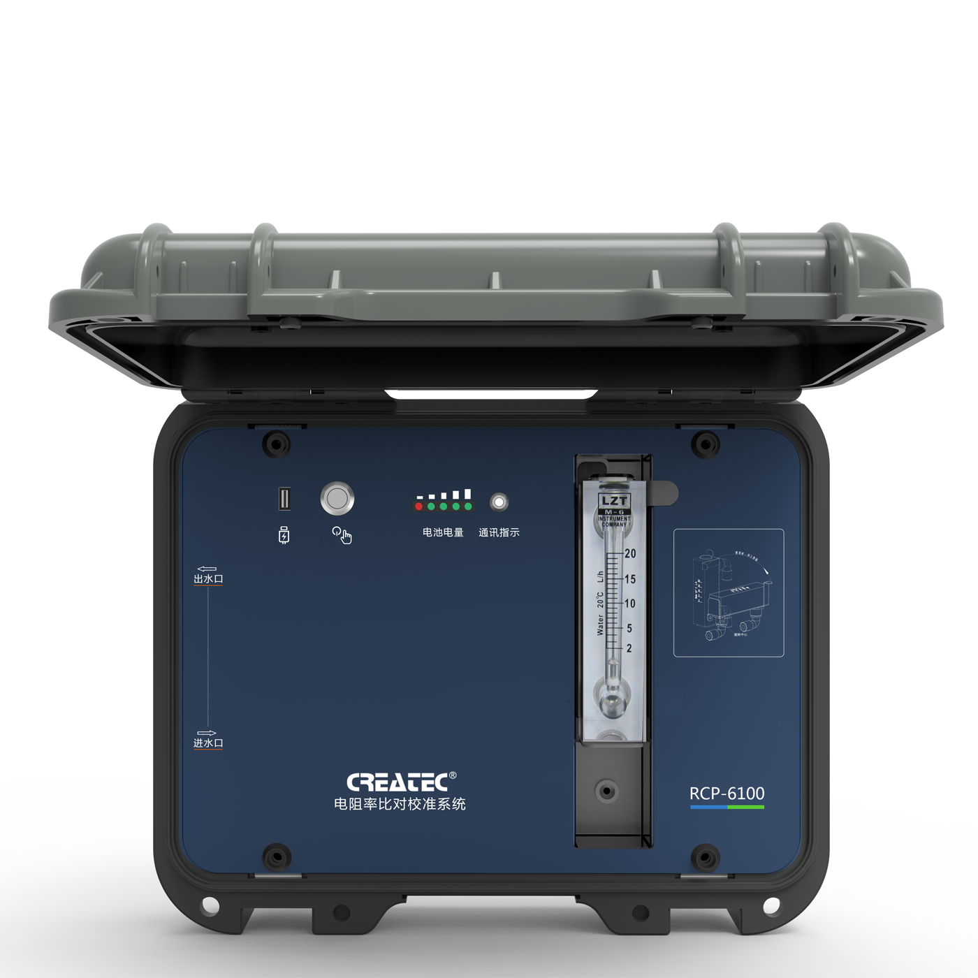 Online monitoring，Water quality online，Monitoring equipment，equipment，water，