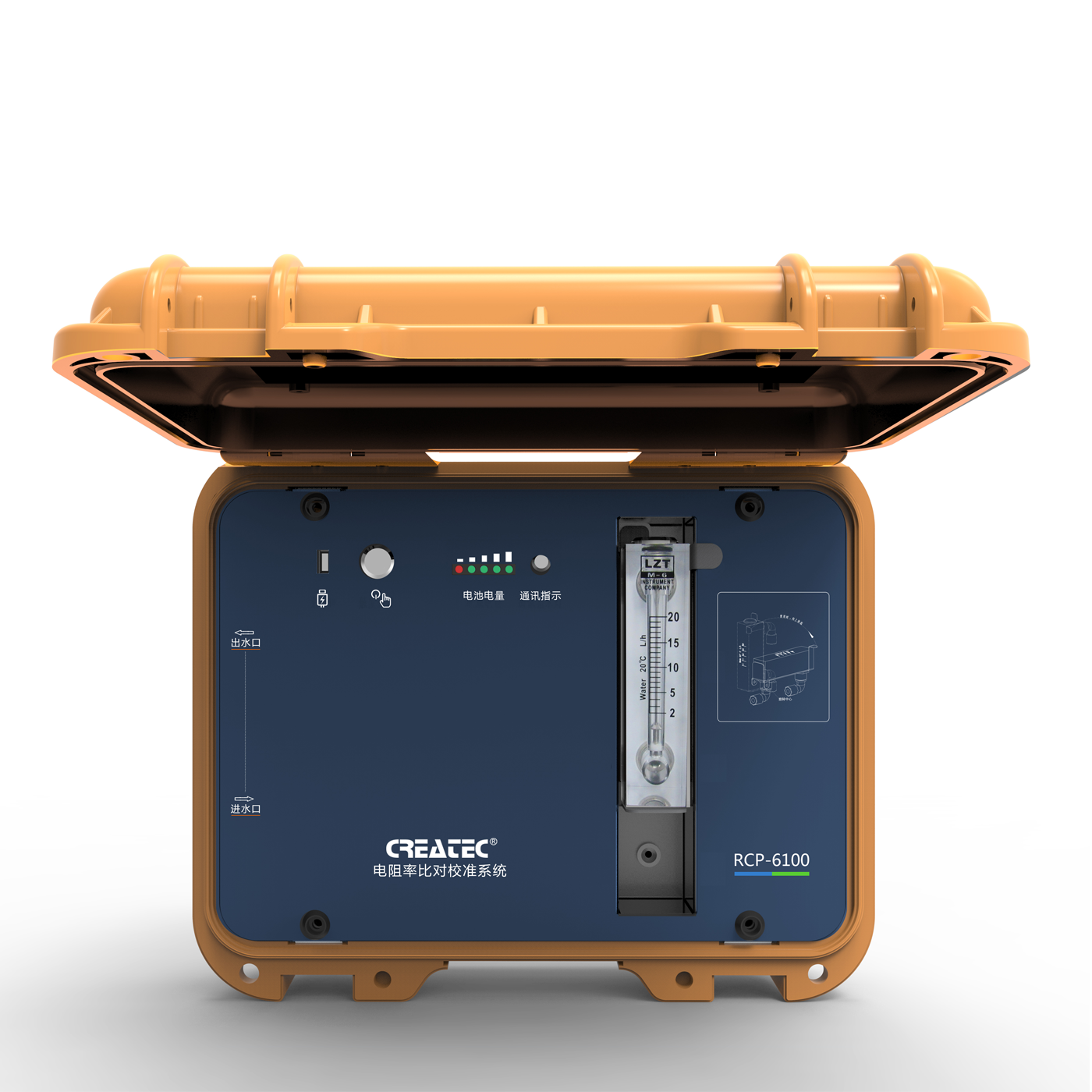 Online monitoring，Water quality online，Monitoring equipment，equipment，water，