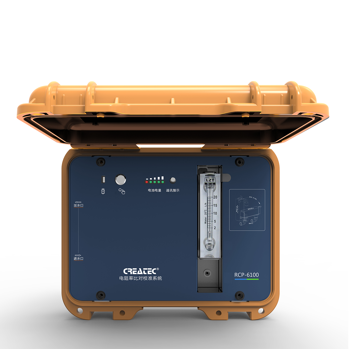 Online monitoring，Water quality online，Monitoring equipment，equipment，water，