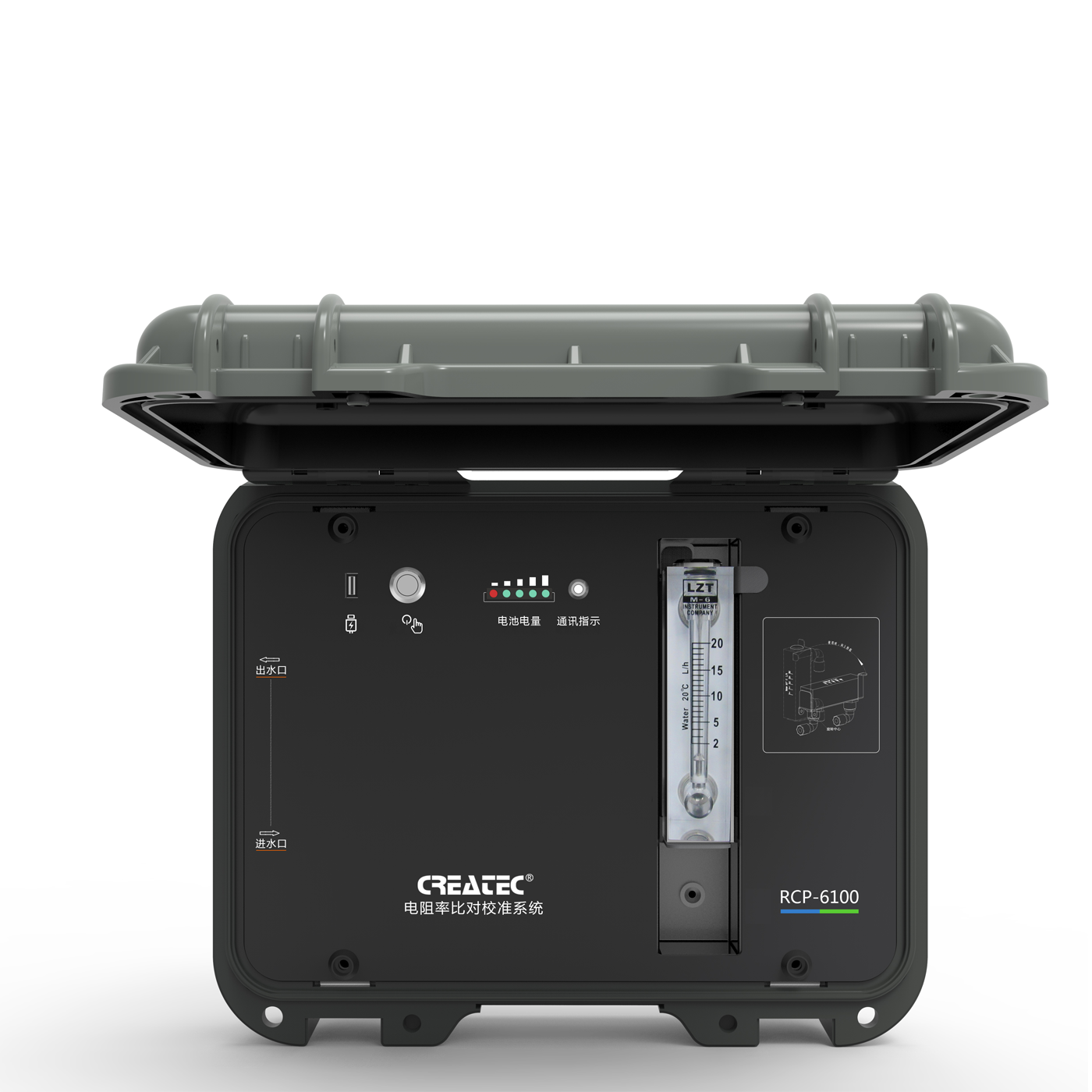 Online monitoring，Water quality online，Monitoring equipment，equipment，water，