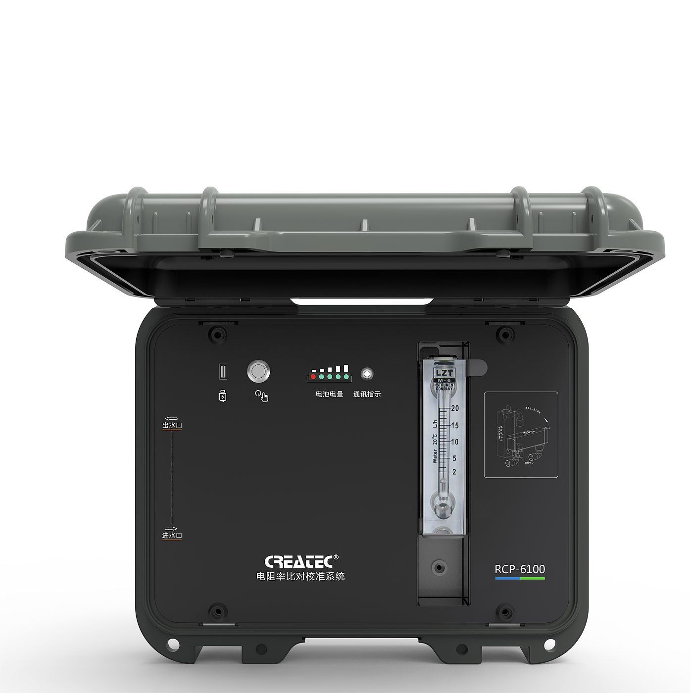 Online monitoring，Water quality online，Monitoring equipment，equipment，water，