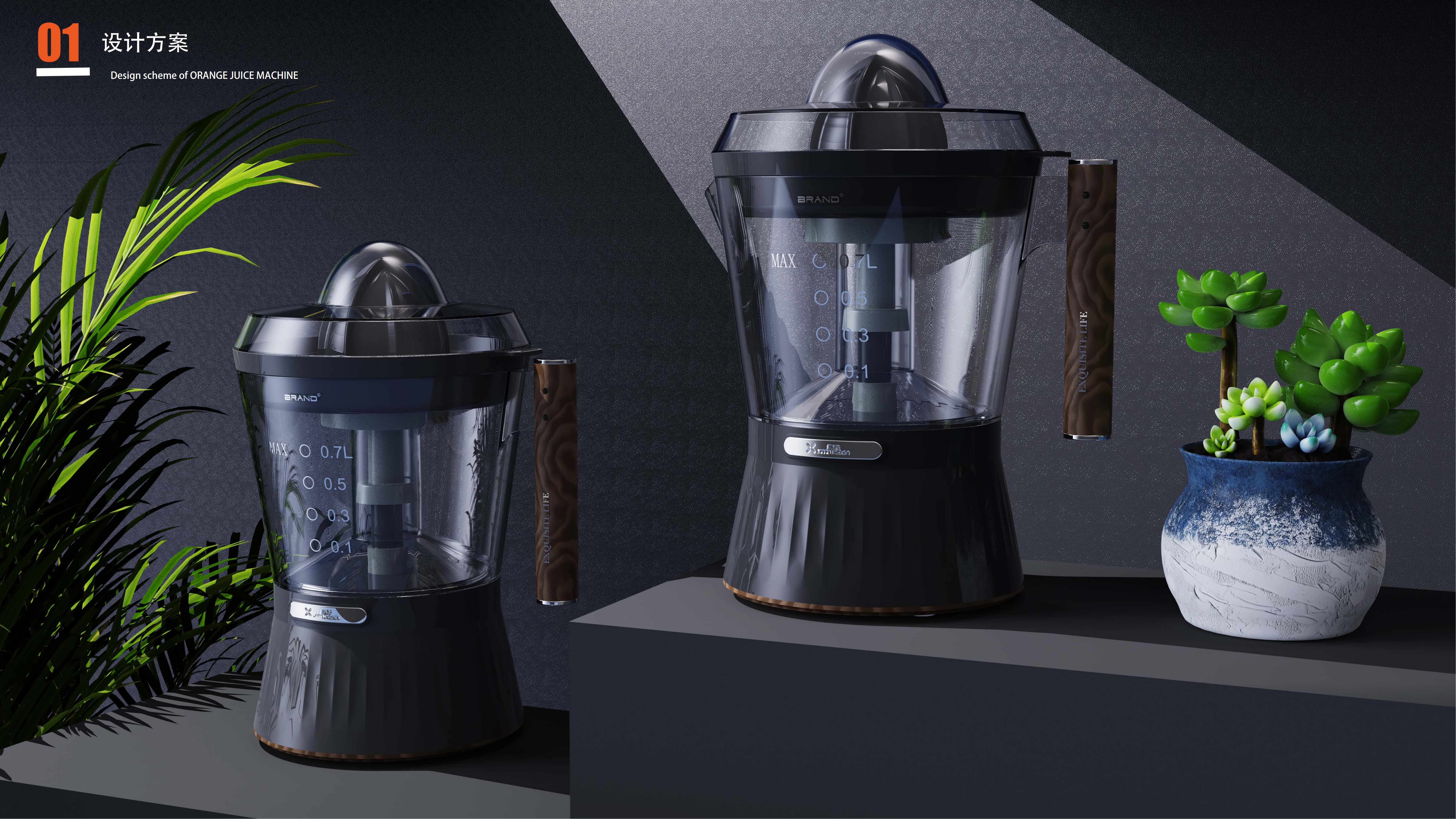 Orange juicer，liquidizer，Desktop orange juicer，