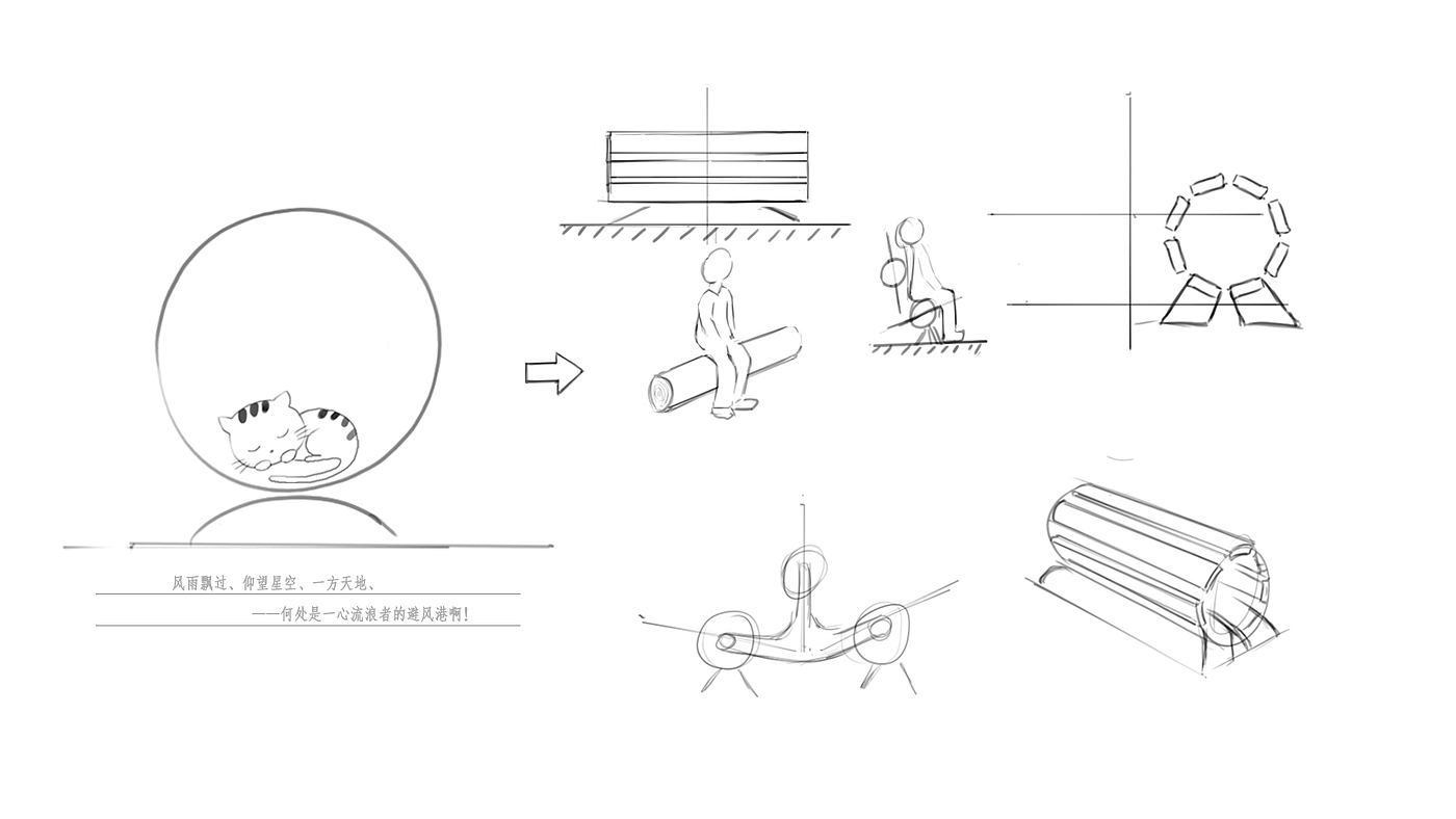 General Design# Public Seat Design# Product Design，
