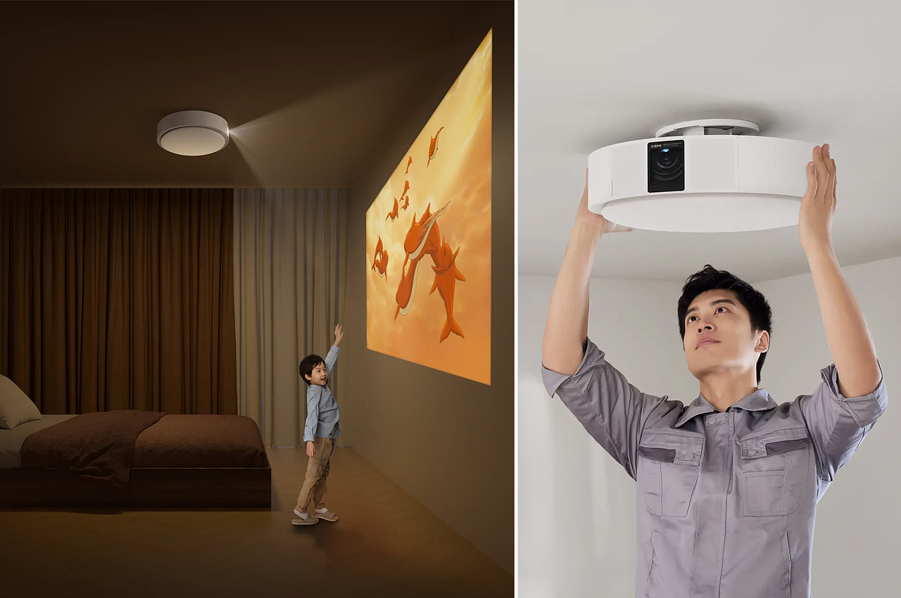 XGIMI Magic Lamp，loudspeaker box，Voice assistant，