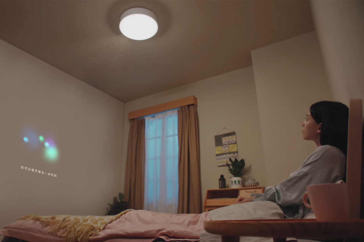 XGIMI Magic Lamp，loudspeaker box，Voice assistant，