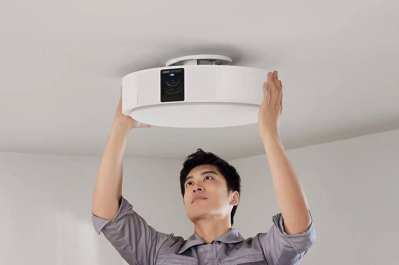 XGIMI Magic Lamp，loudspeaker box，Voice assistant，