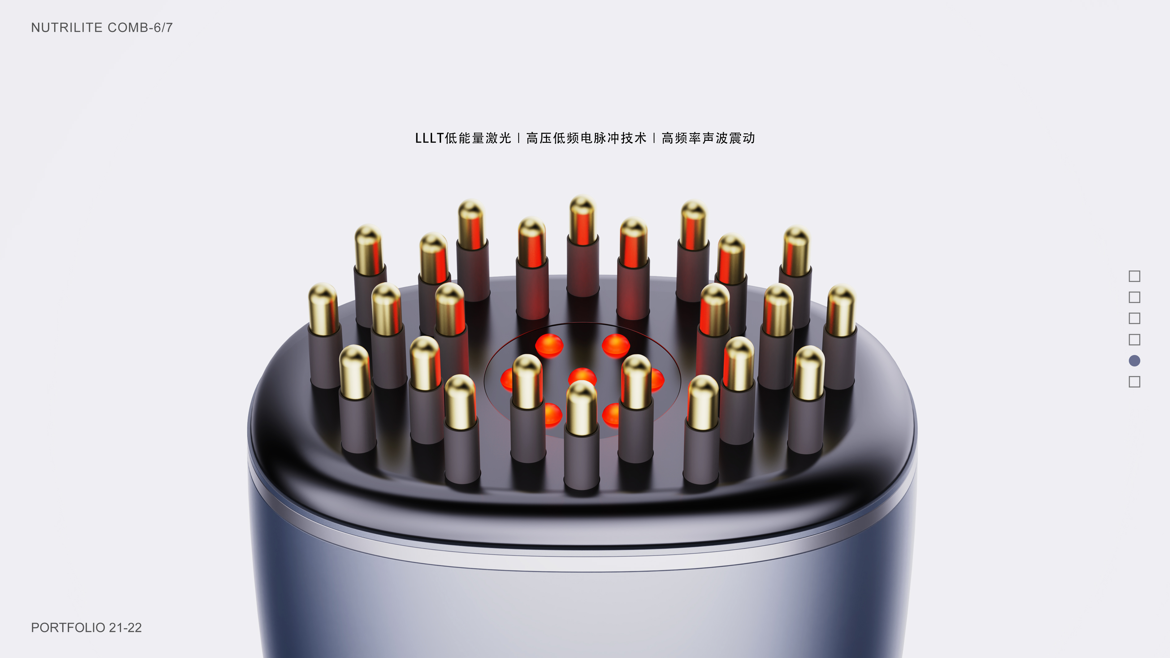 Sense of value，be younger，Portability，Scalp Care，job wanted，Hair comb，Electronic consumer products，