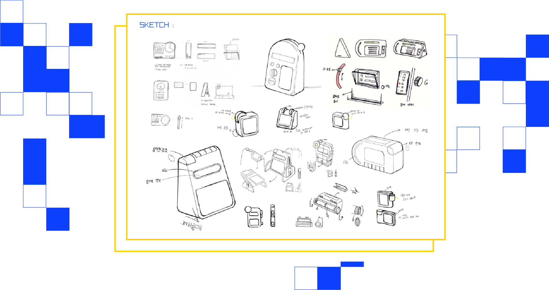 Yeonhong Kim，I DO，product design，electronic product，