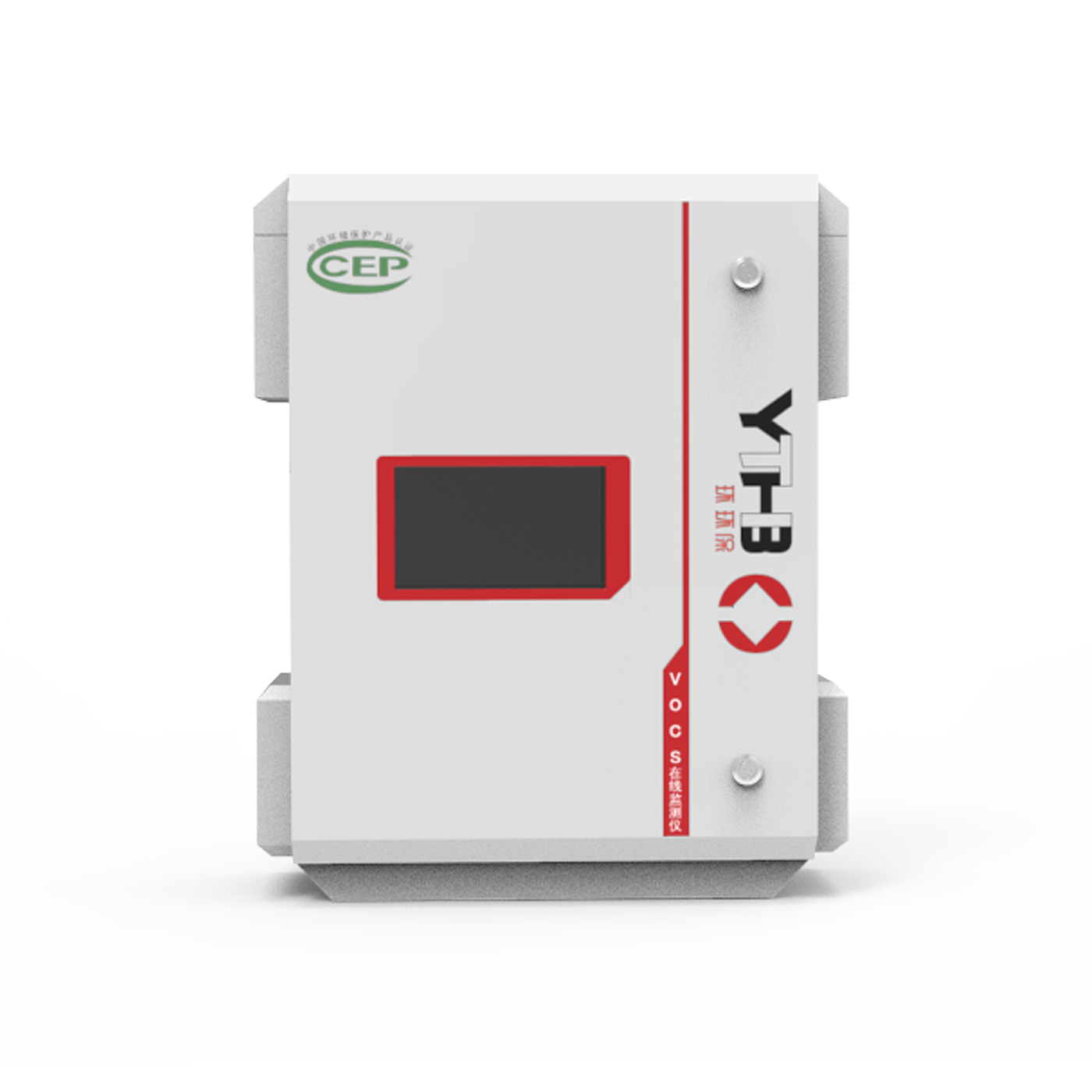 Environmental protection equipment，power，meter，environment，Sub-meter meter electricity，Vocs exhaust gas monitoring，Electric energy meter，testing，