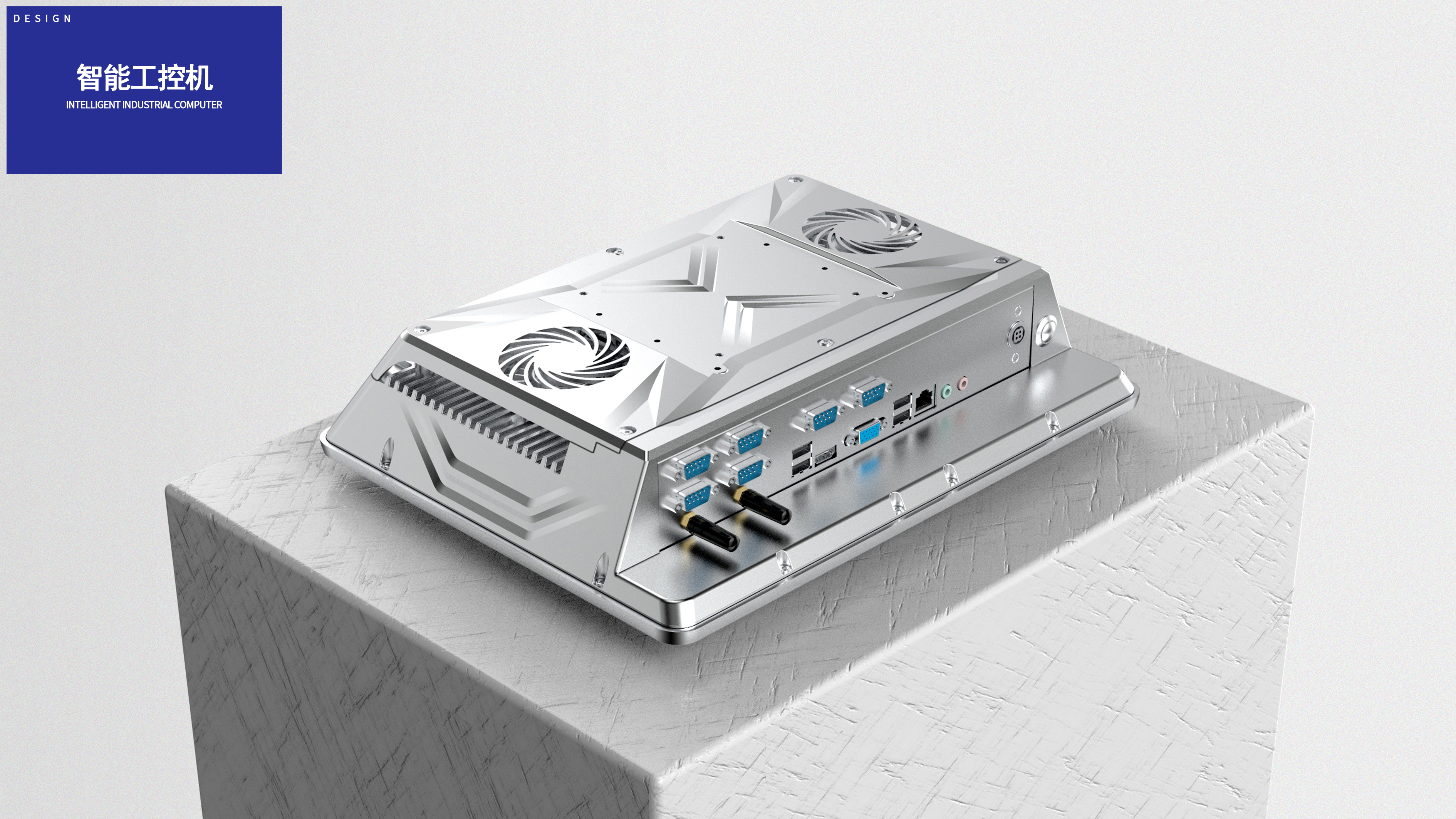 Intelligent industrial control，