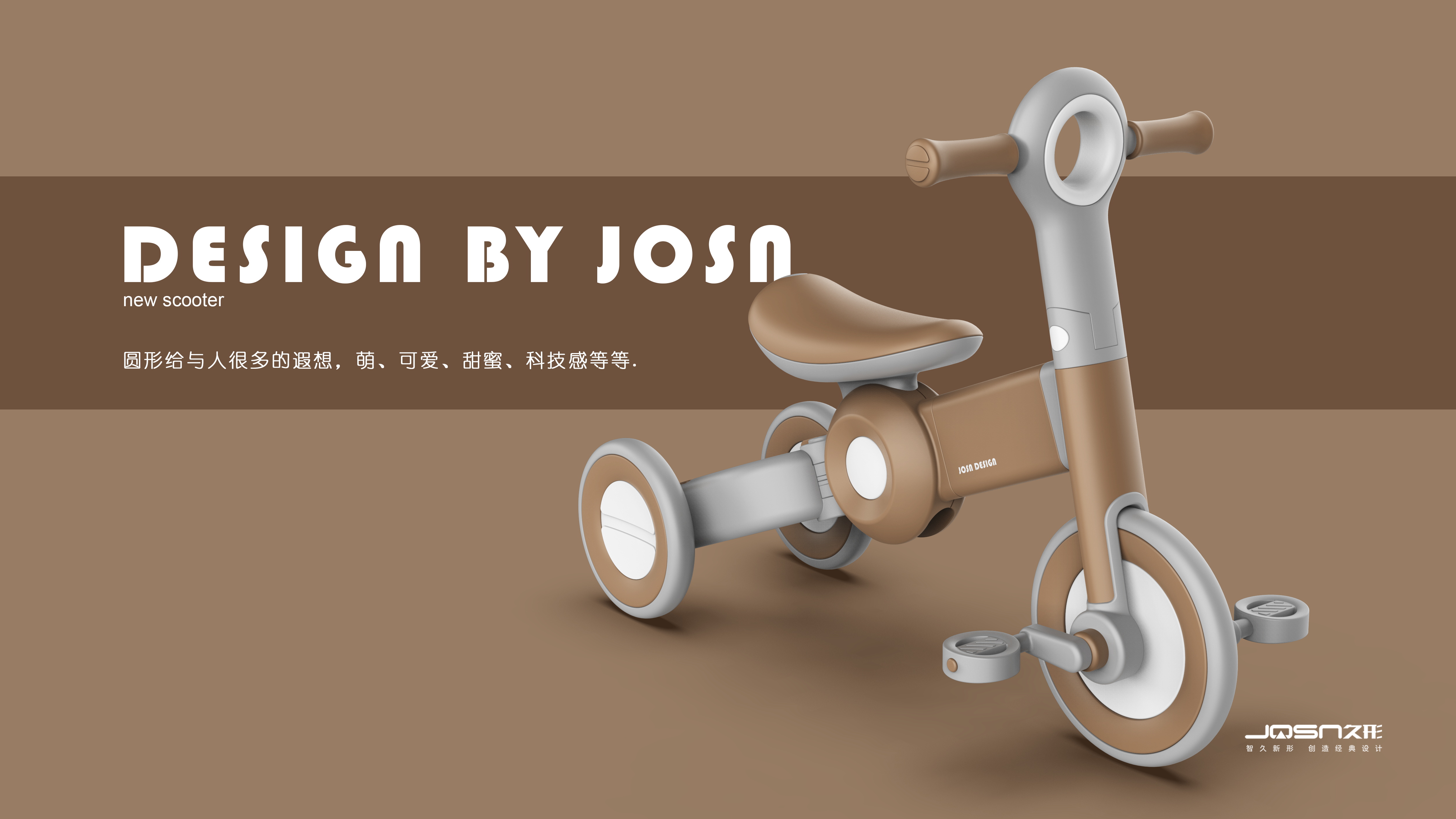 Stroller，Children's products，Mother and baby，Taxi，Children tricycle，Balance car，