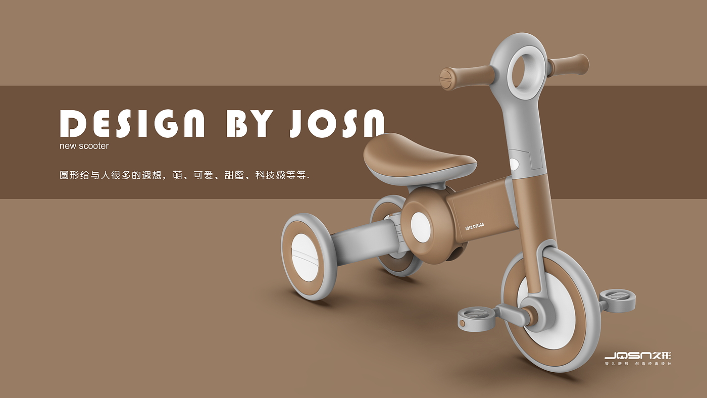 Stroller，Children's products，Mother and baby，Taxi，Children tricycle，Balance car，