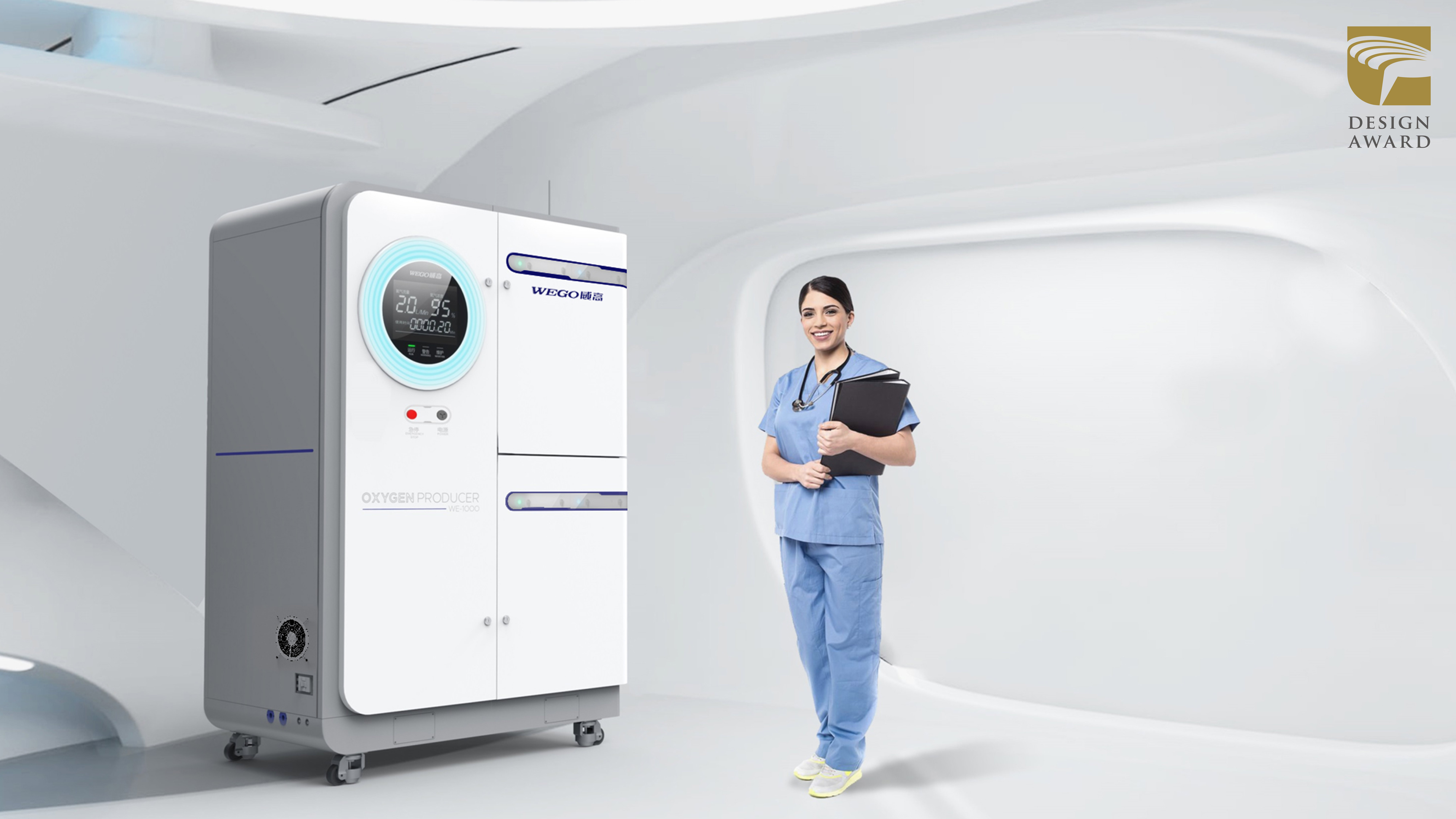 industrial design，product design，White fox design，medical apparatus and instruments，Medical equipment，oxygenerator，Appearance design，Structural design，