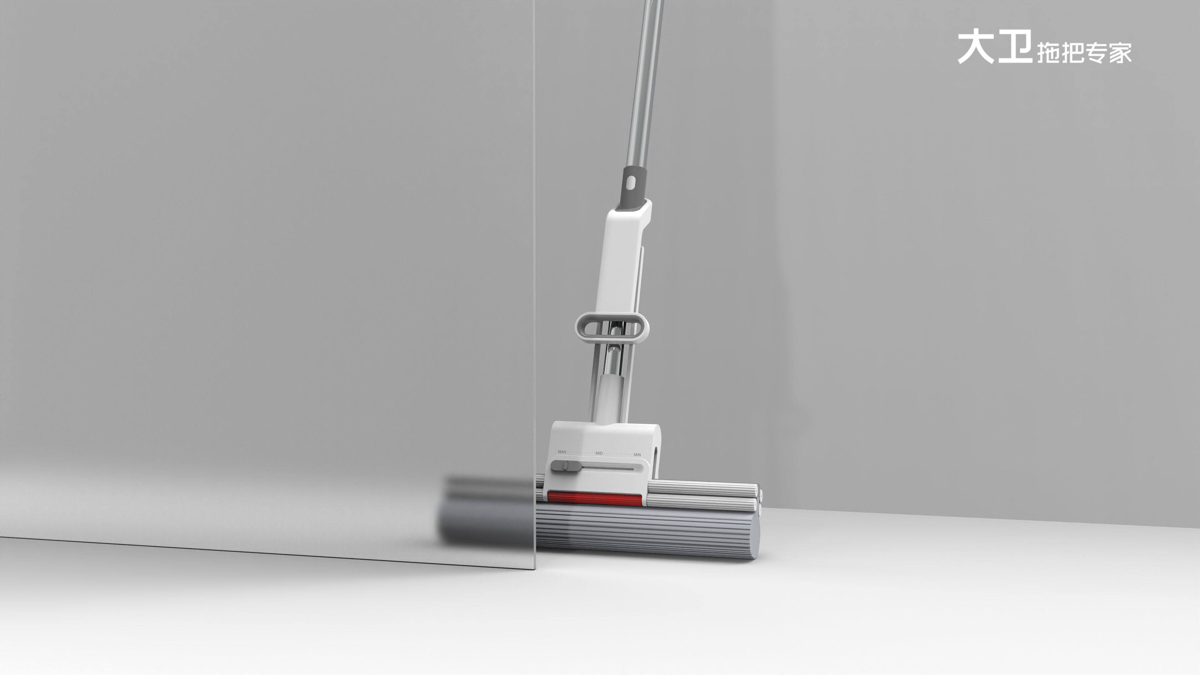 Collodion mop，Mop，Home cleaning products，Brand innovation，