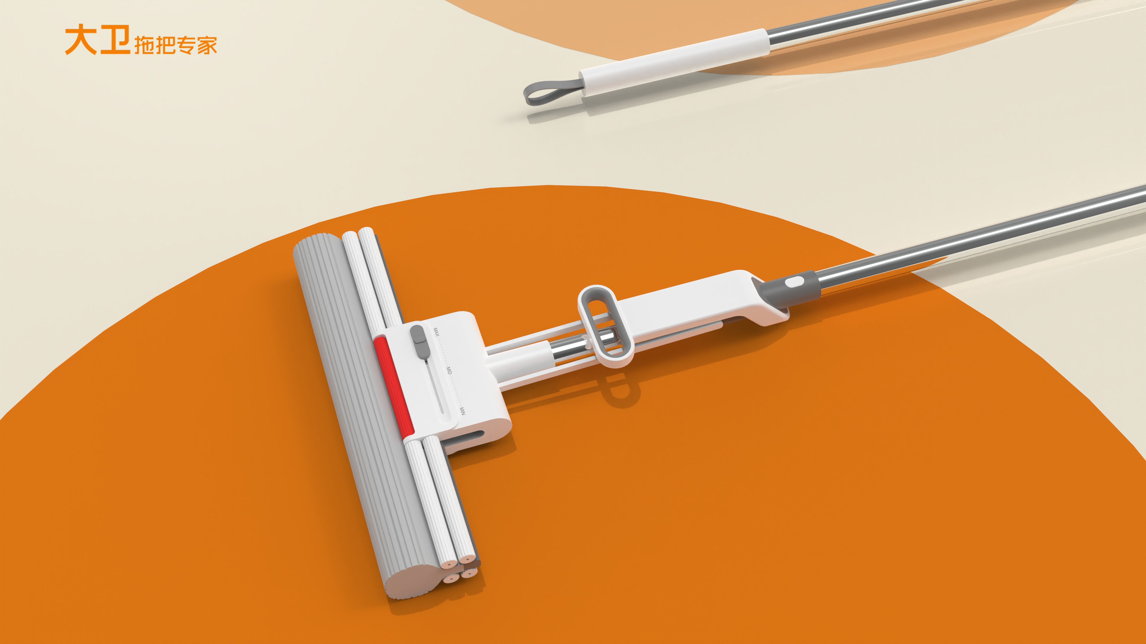 Collodion mop，Mop，Home cleaning products，Brand innovation，