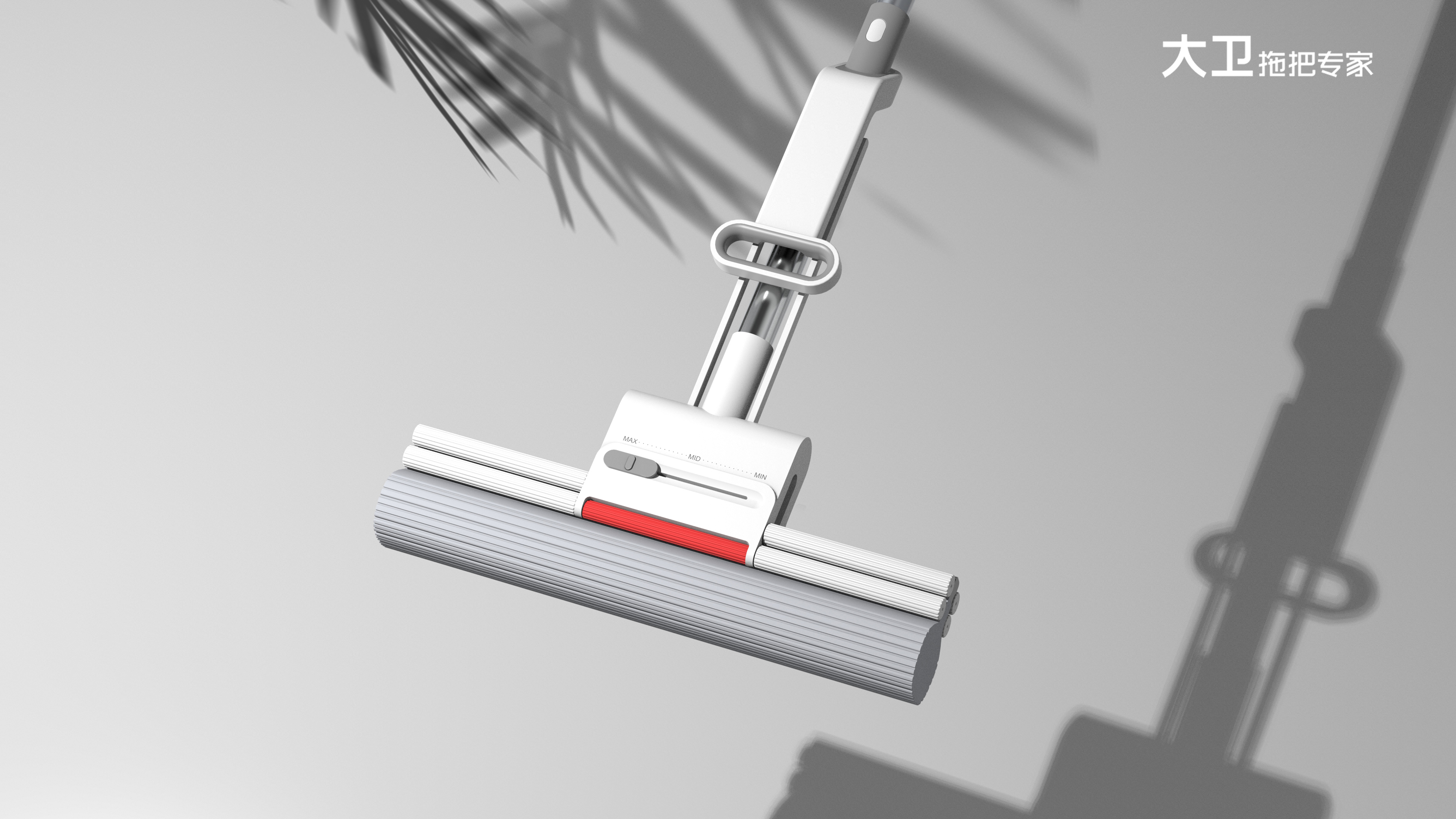 Collodion mop，Mop，Home cleaning products，Brand innovation，