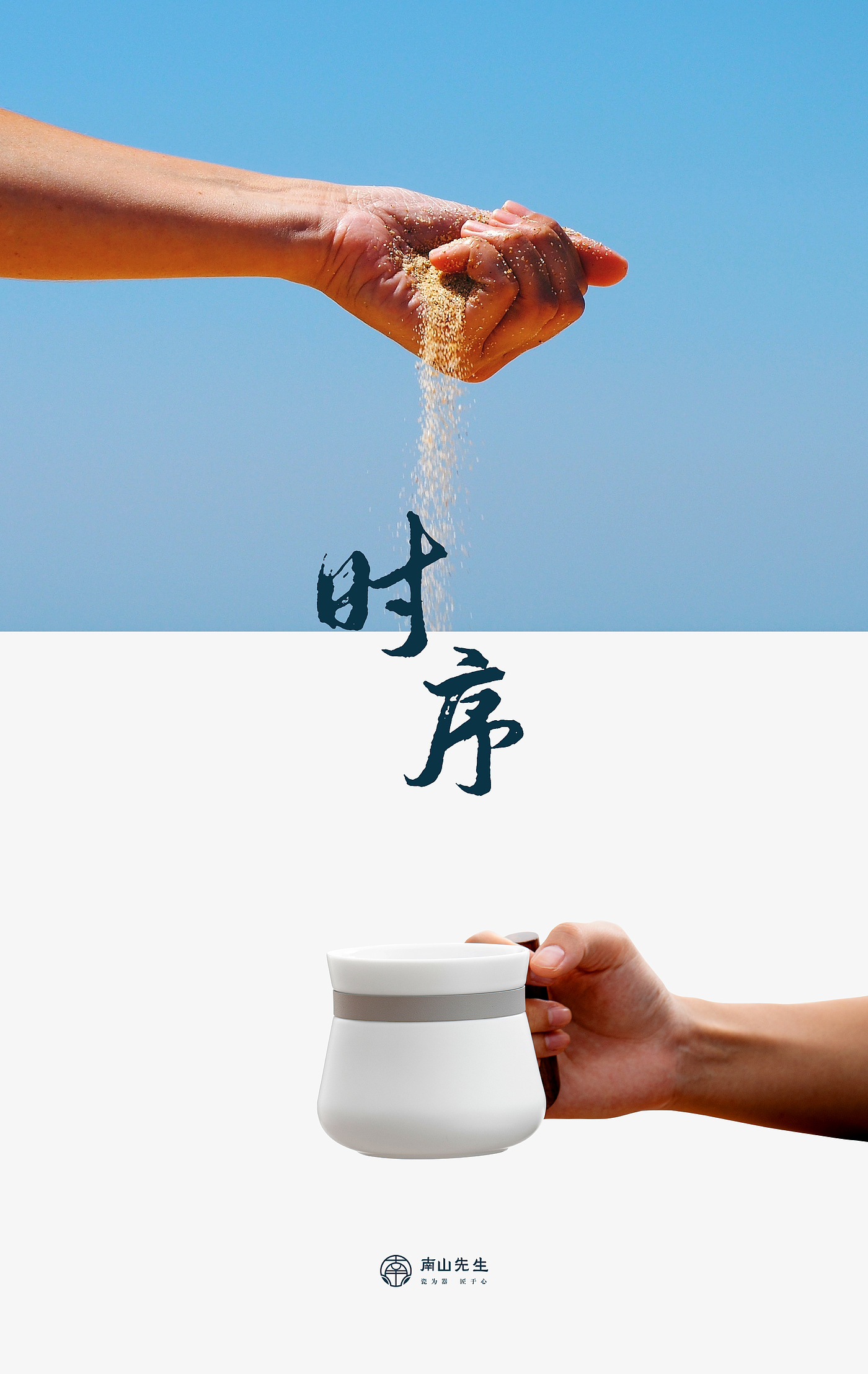 original，Industry / products，Office Cup，Water cup，Mug，Tea separation，handle，Tea affairs，