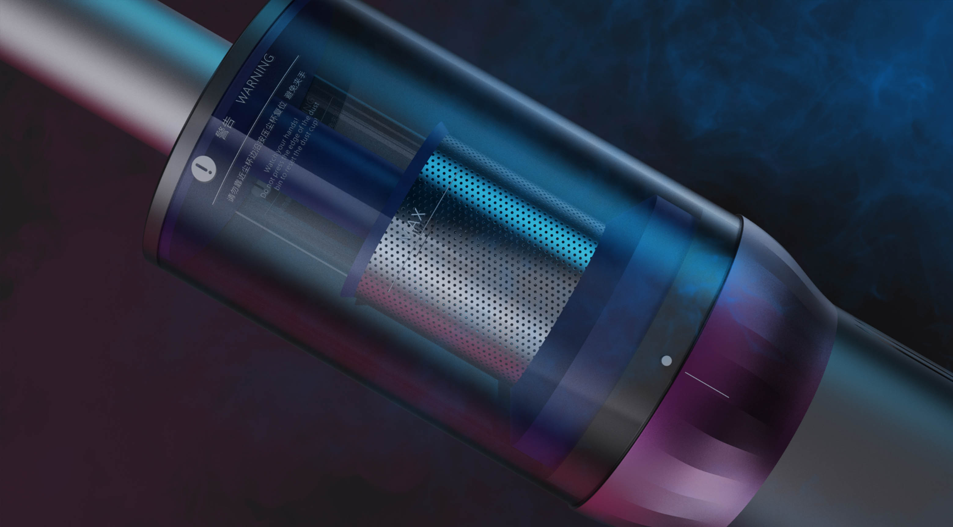 Vacuum cleaner design, structural design, appearance design，