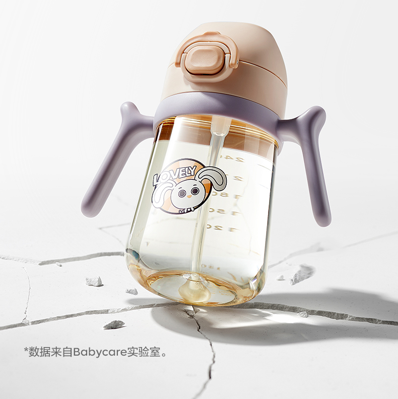 Maternal and infant products，