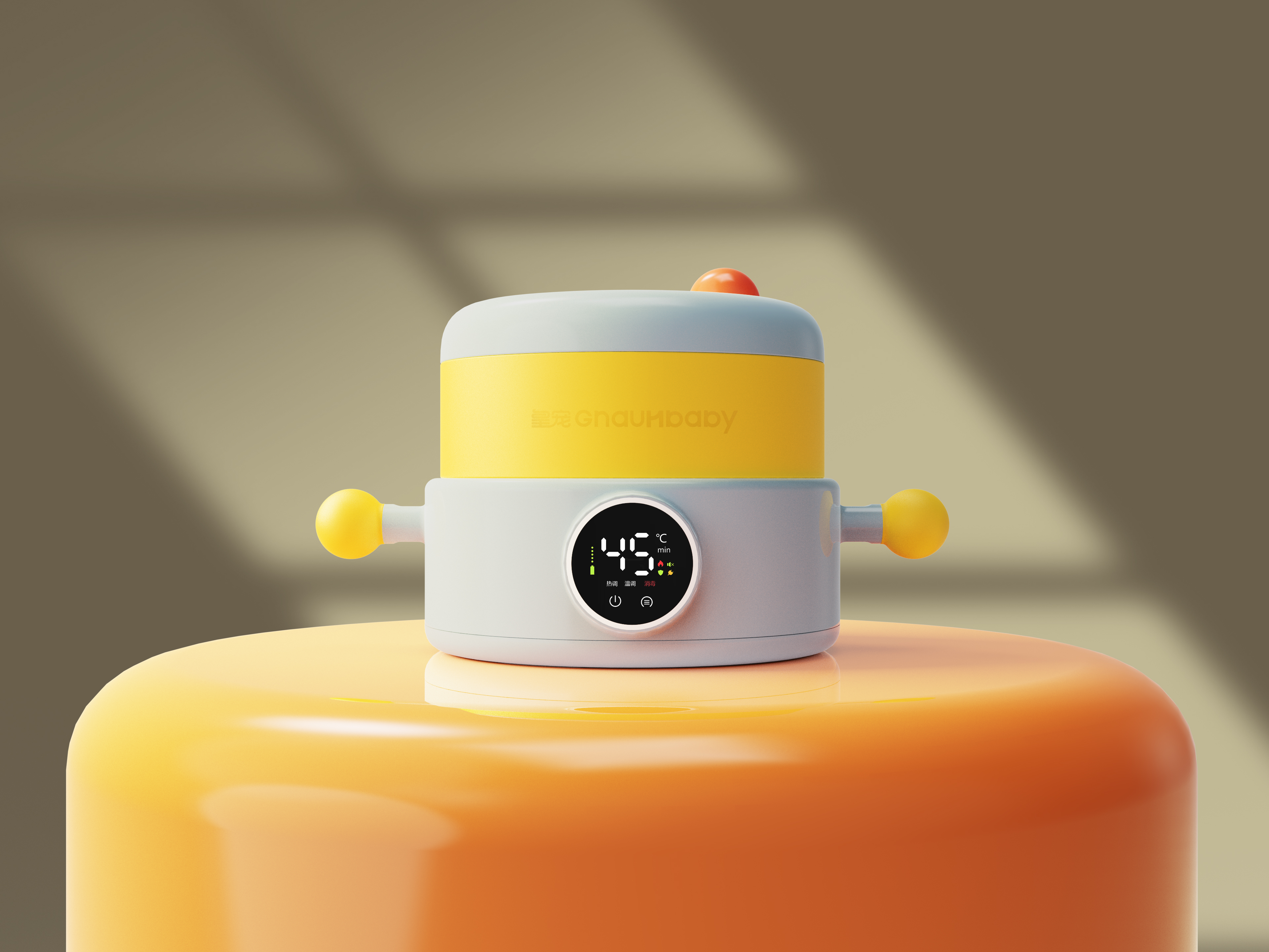 Maternal and infant products，