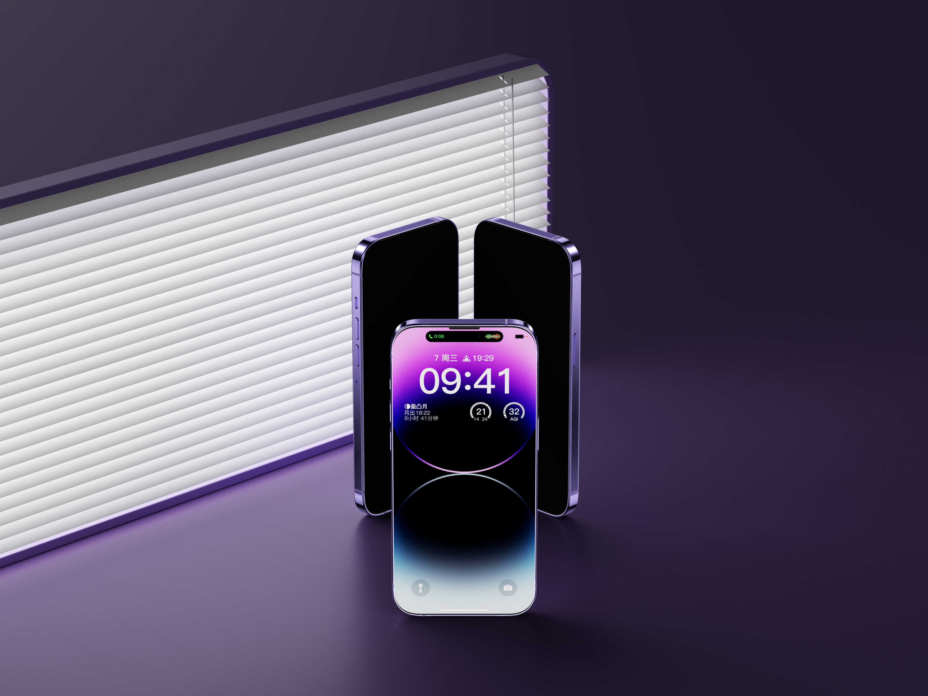 c4d，oc，3c，Electronics，online retailers，Render，product，C4D scenario，