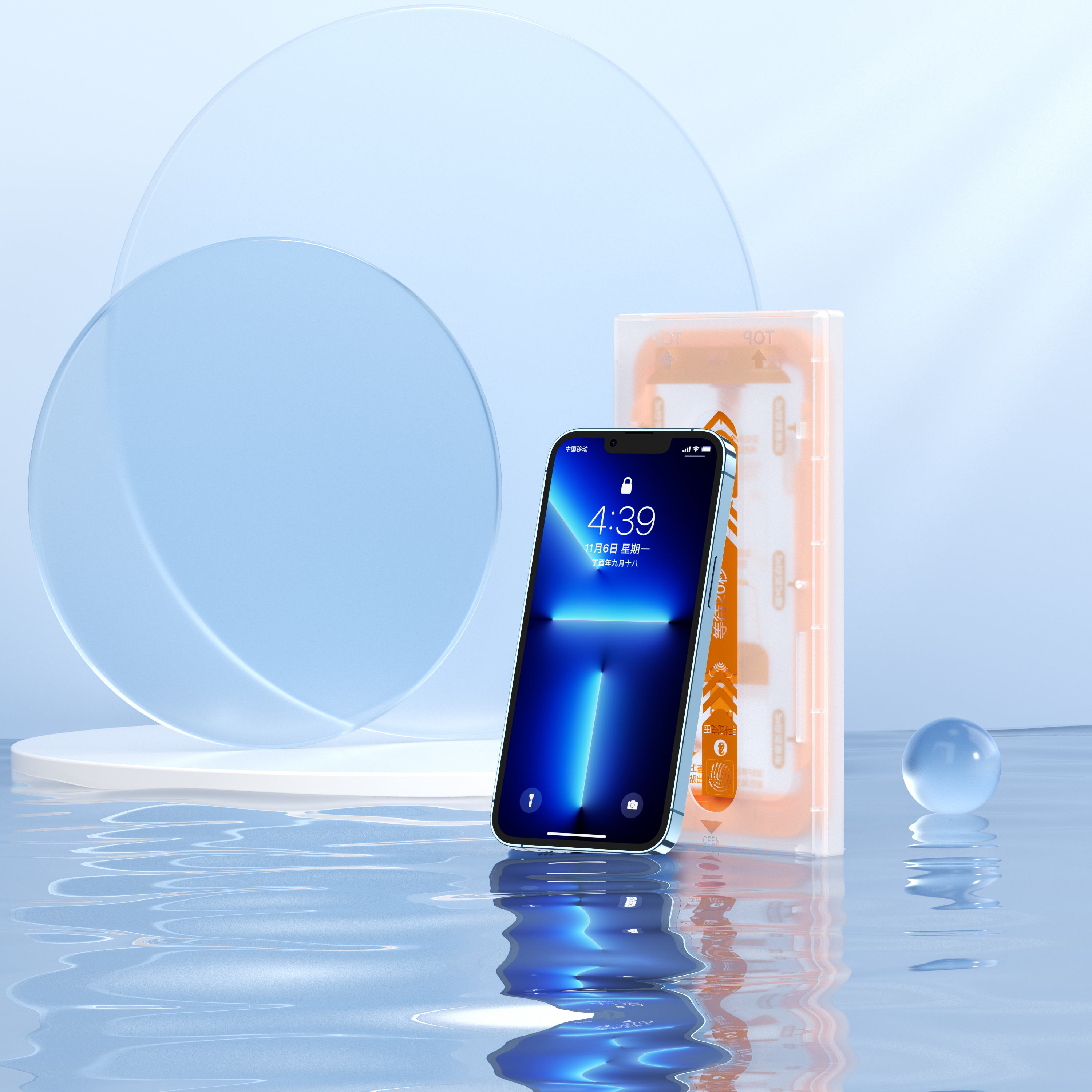 c4d，oc，3c，Electronics，online retailers，Render，product，C4D scenario，