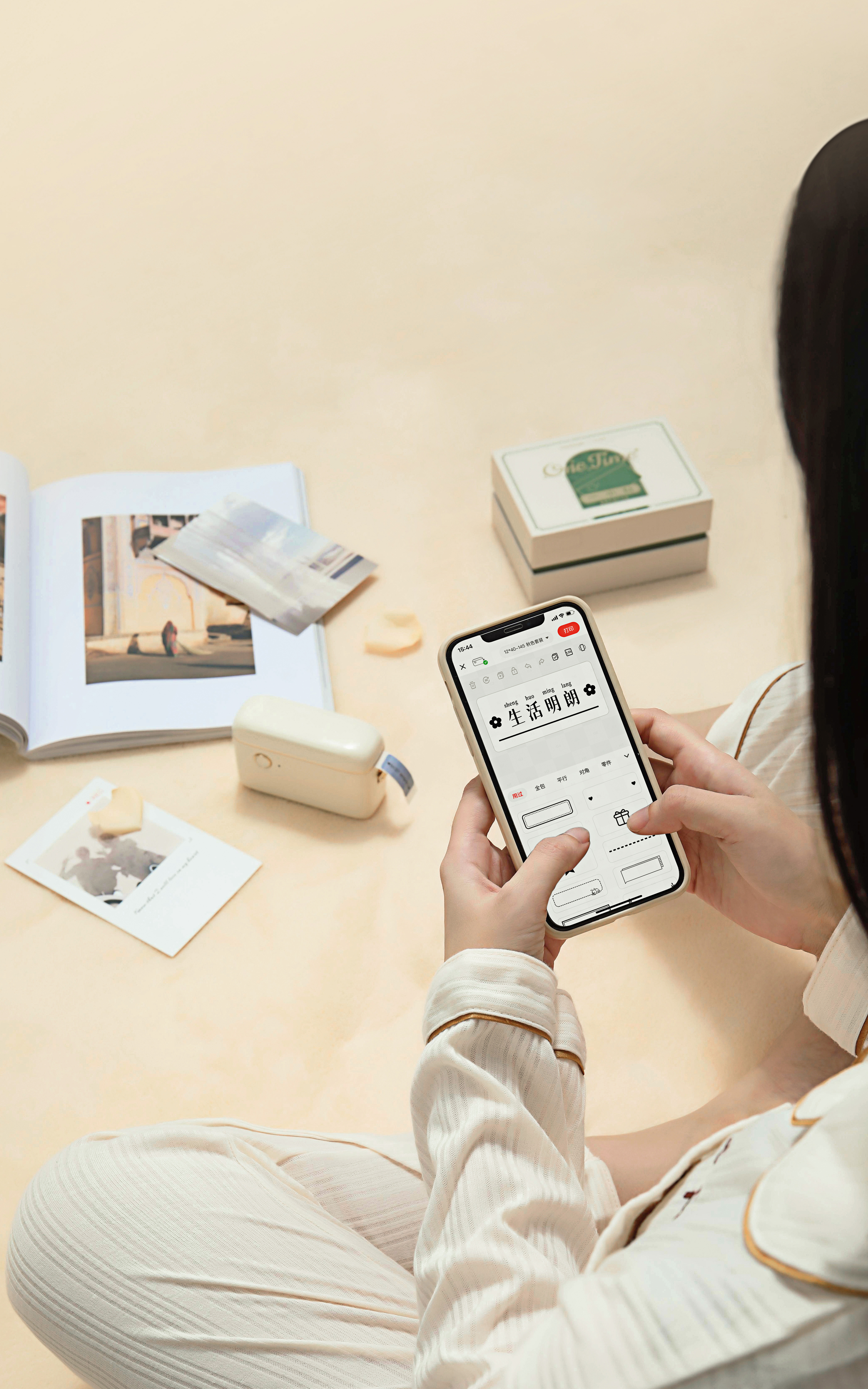 Thought design，Labeling machine，Jing Chen，A small labeling machine，Receive，Retro，