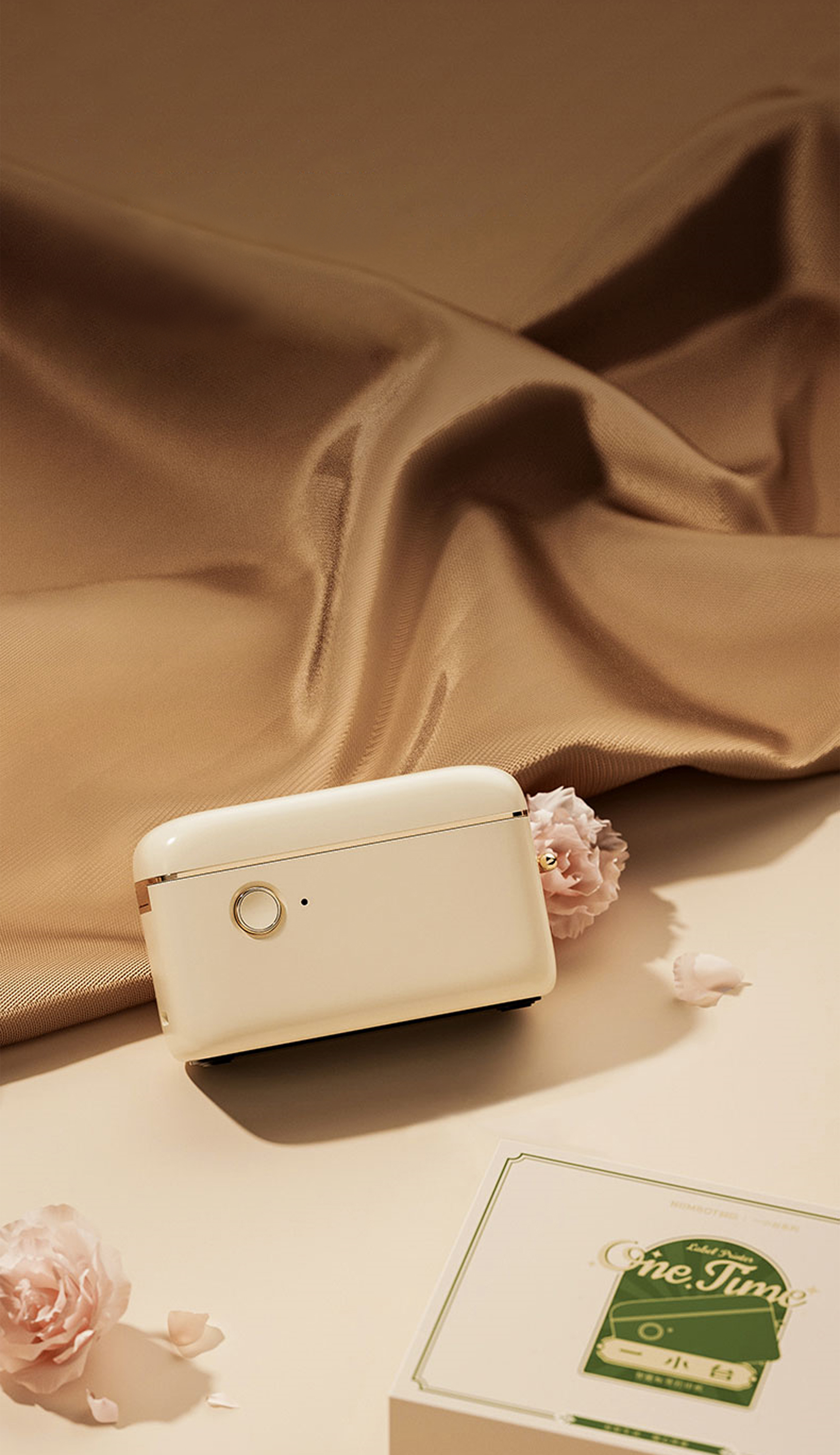 Thought design，Labeling machine，Jing Chen，A small labeling machine，Receive，Retro，