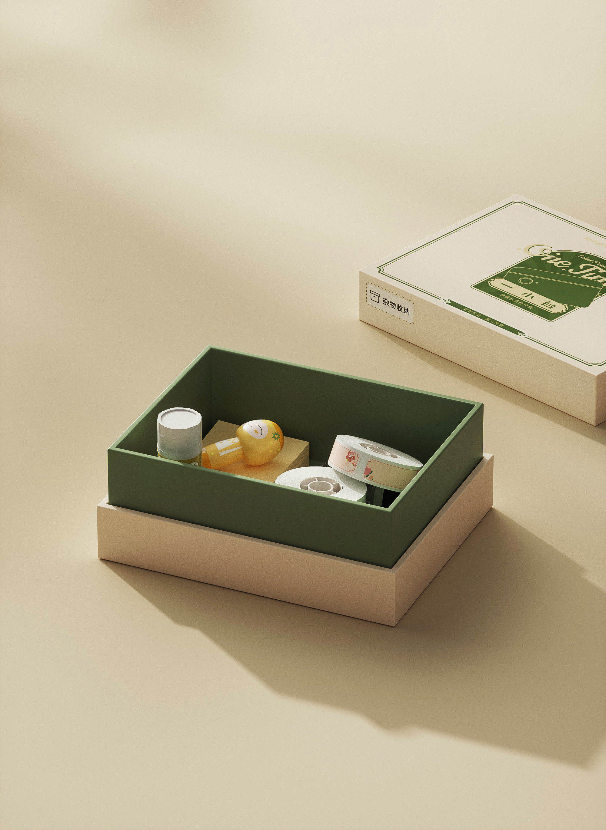 Thought design，Labeling machine，Jing Chen，A small labeling machine，Receive，Retro，