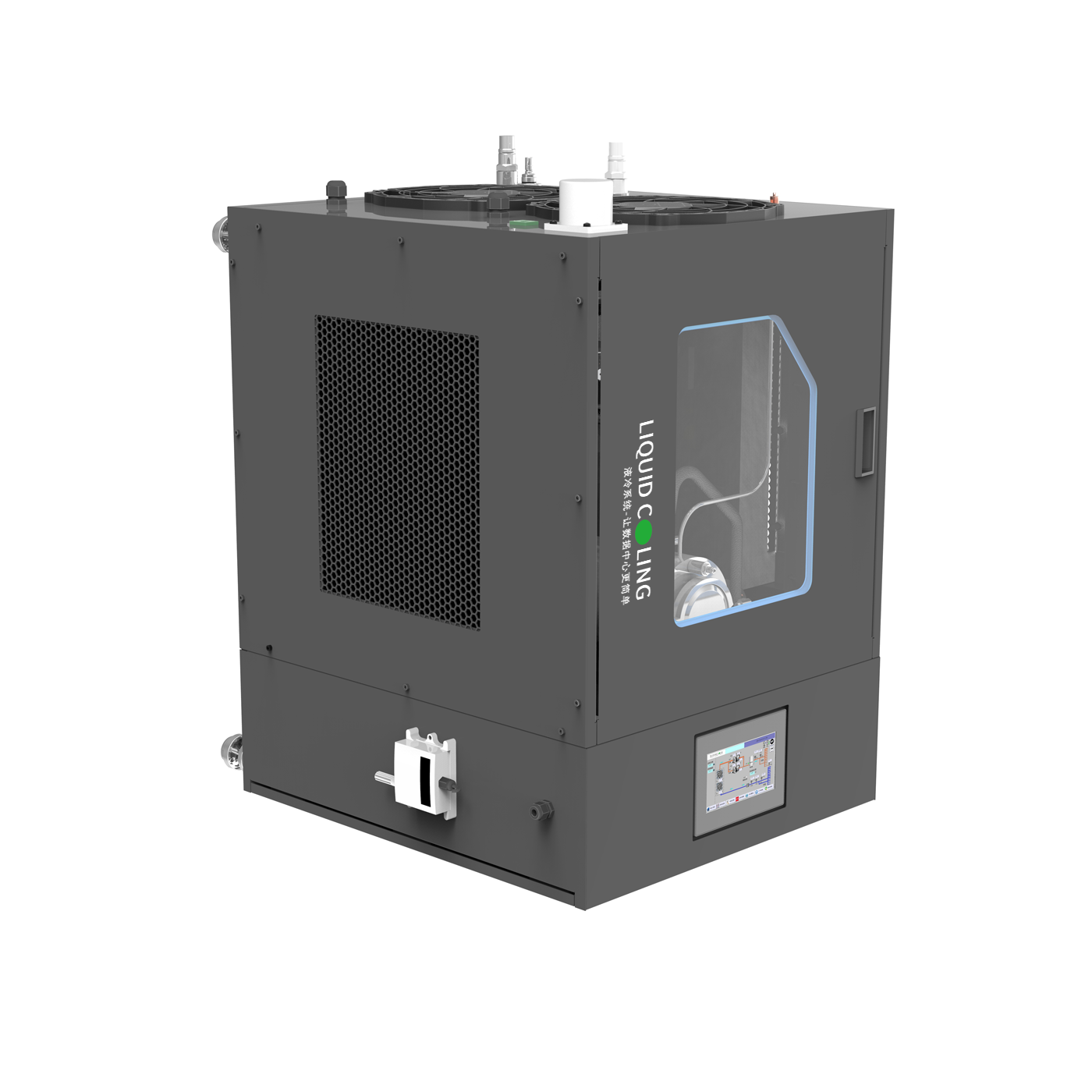 Energy consumption，Complete cabinet system，Sheet metal cabinet，Processor system，CDU liquid cooling system，cooling，Server system，Data center，Energy consumption，Complete cabinet system，Sheet metal cabinet，Processor system，