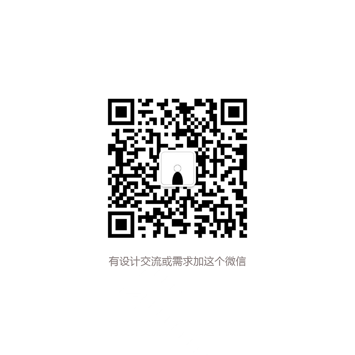 Bluetooth audio，Retro，Trendy，product design，Light luxury，