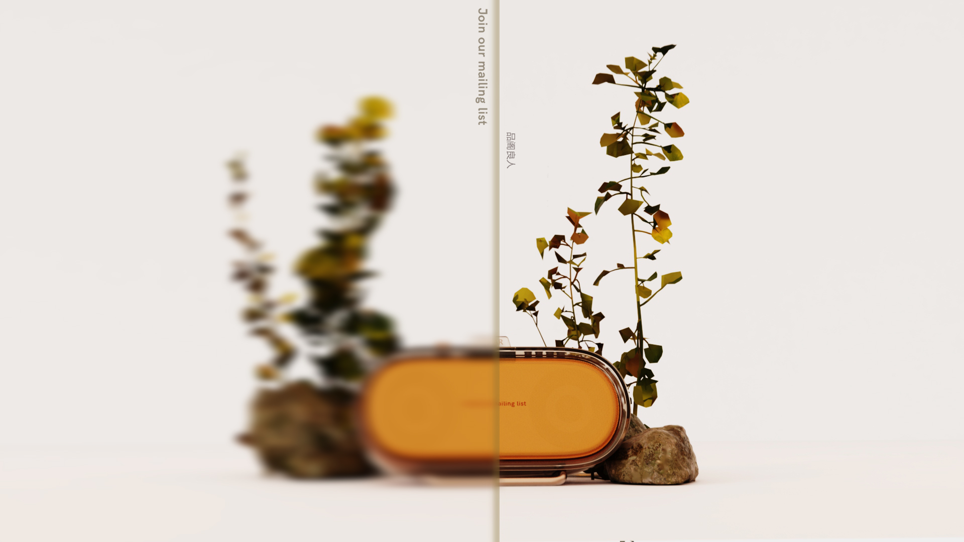 Bluetooth audio，Retro，Trendy，product design，Light luxury，