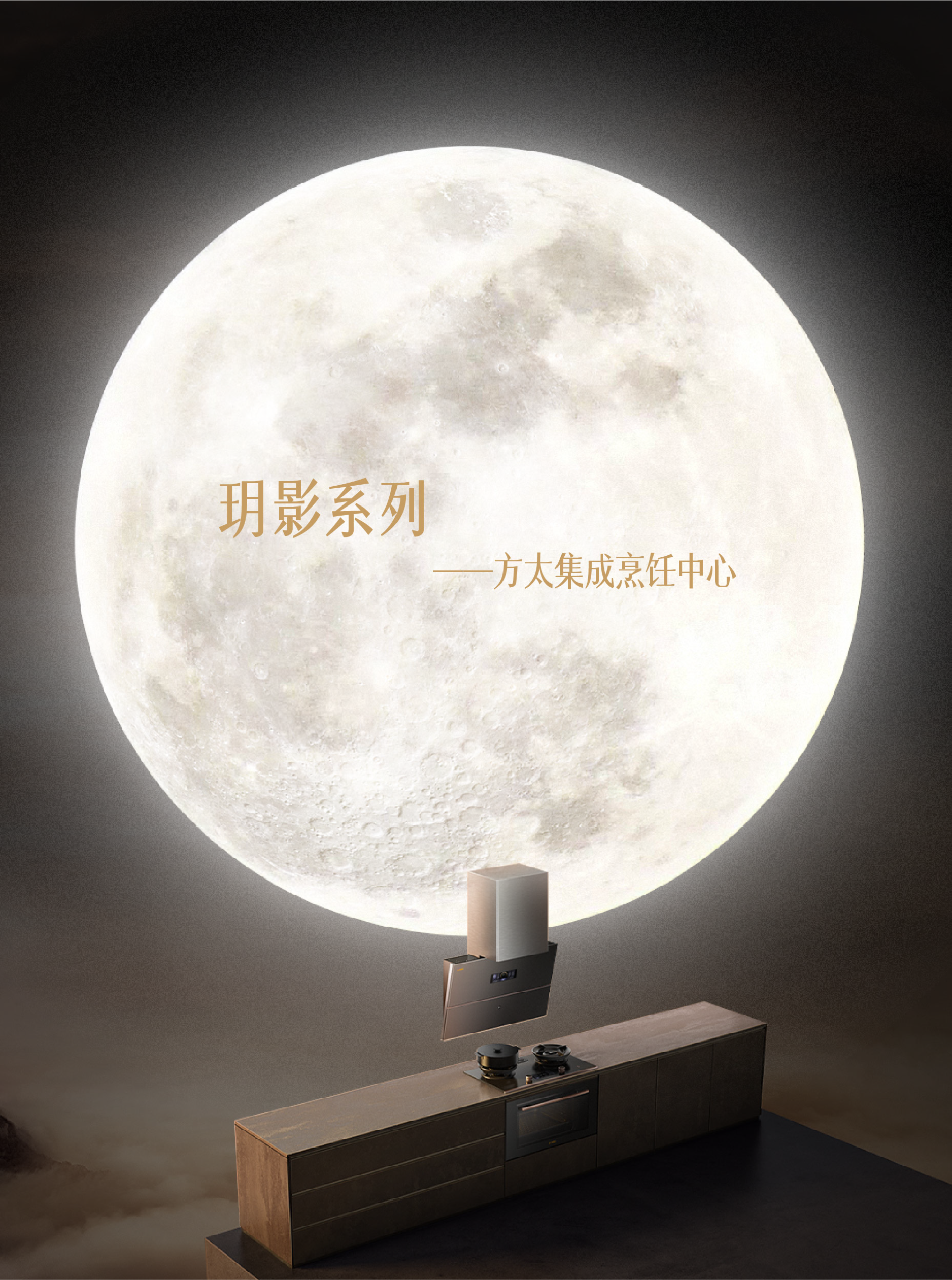 Red design，product design，industrial design，space design ，Brand planning，Design Quarterly，Design inventory，