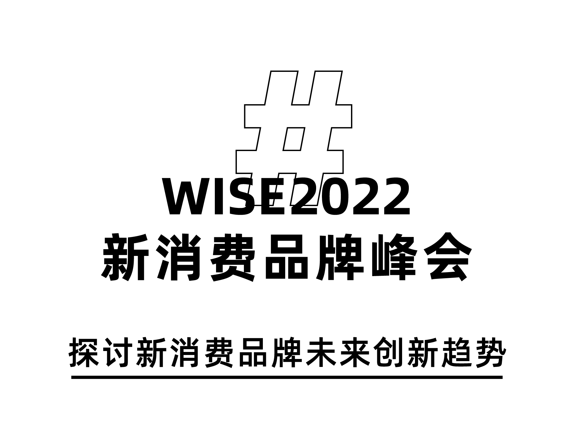 Red design，product design，industrial design，space design ，Brand planning，Design Quarterly，Design inventory，