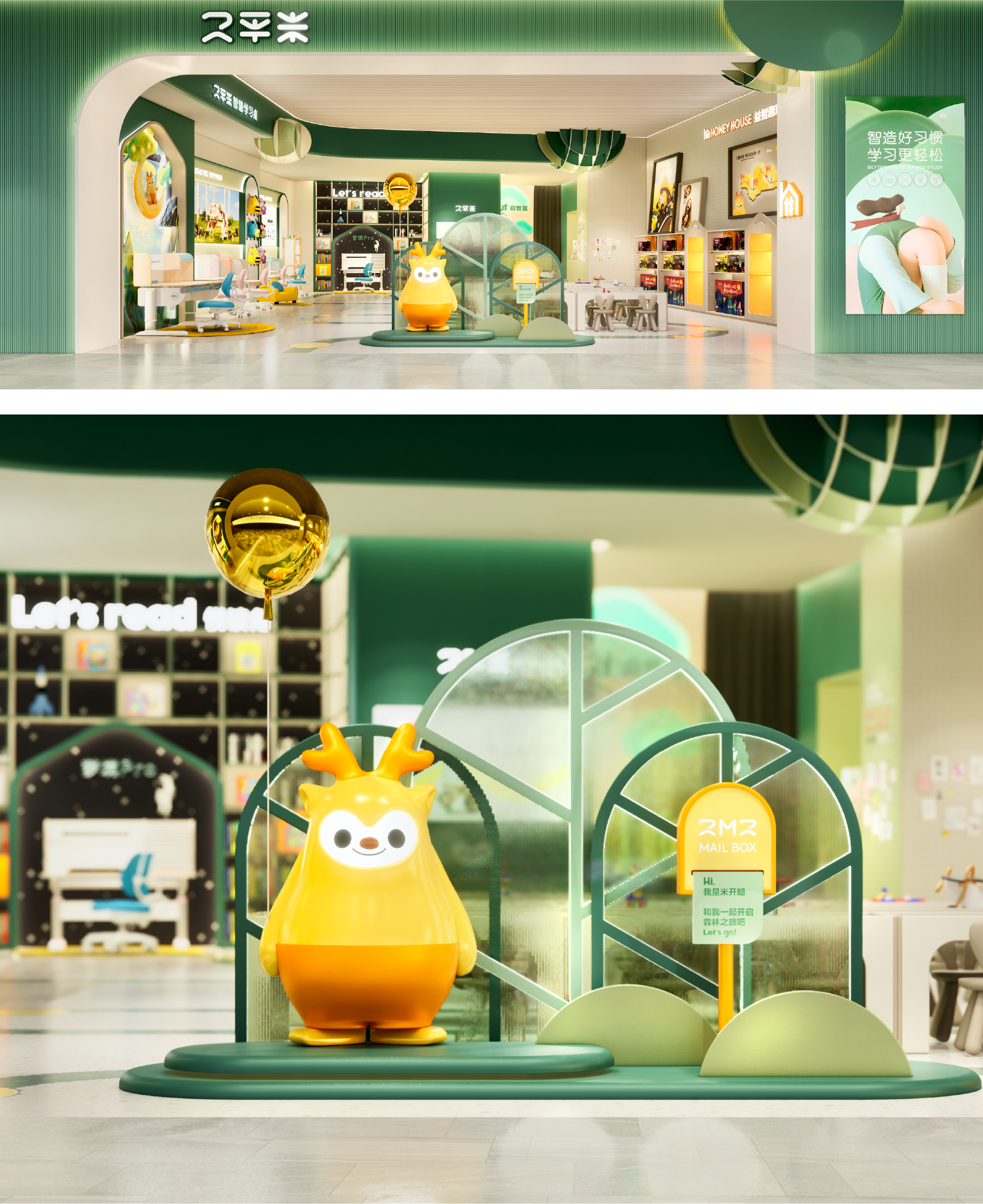 Red design，product design，industrial design，space design ，Brand planning，Design Quarterly，Design inventory，