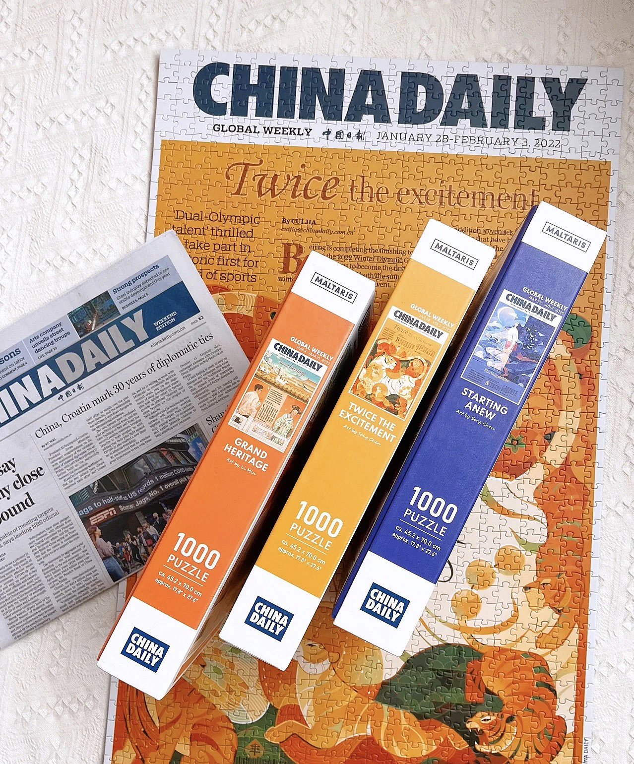 插画包装，拼图包装，China daily，中国日报插画，拼图包装设计，青柚设计，中国风，文具包装设计，