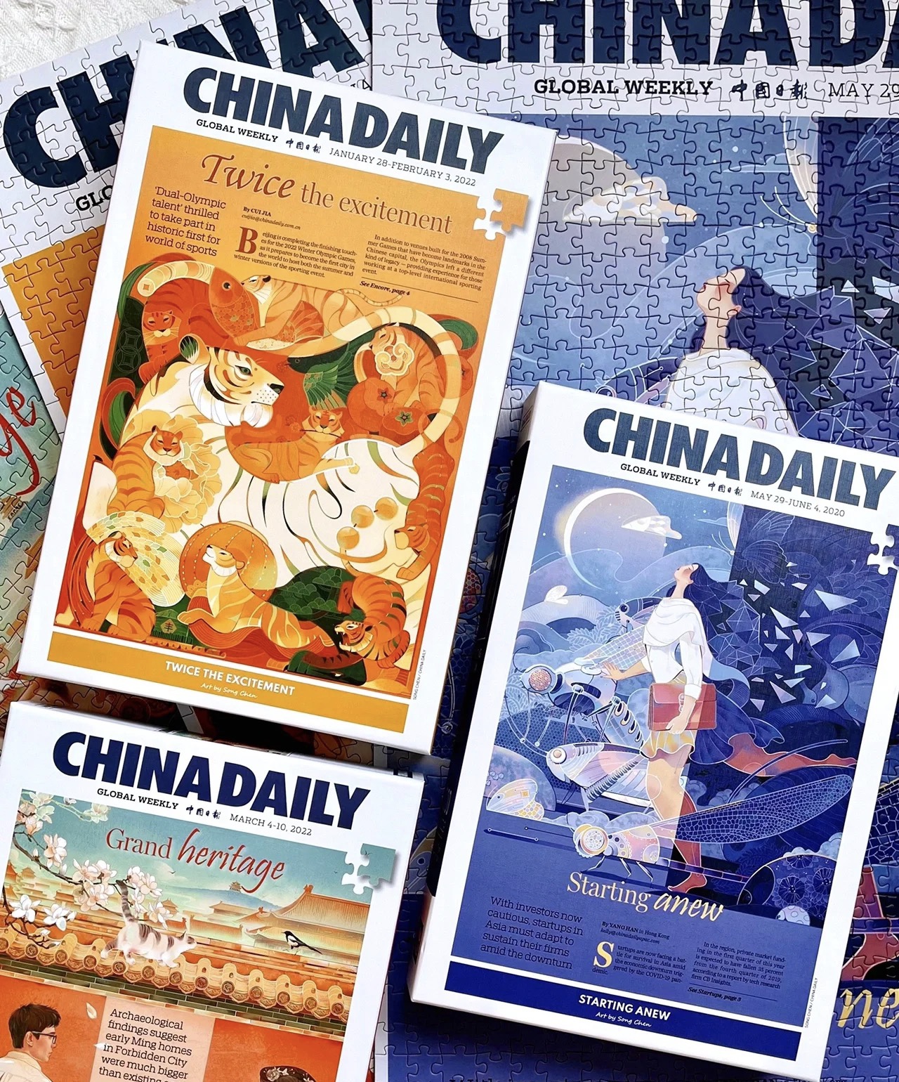 Illustration packaging，Puzzle packaging，China daily，China Daily Illustration，Puzzle Packaging Design，Green pomelo design，Chinese style，Stationery Packaging Design，