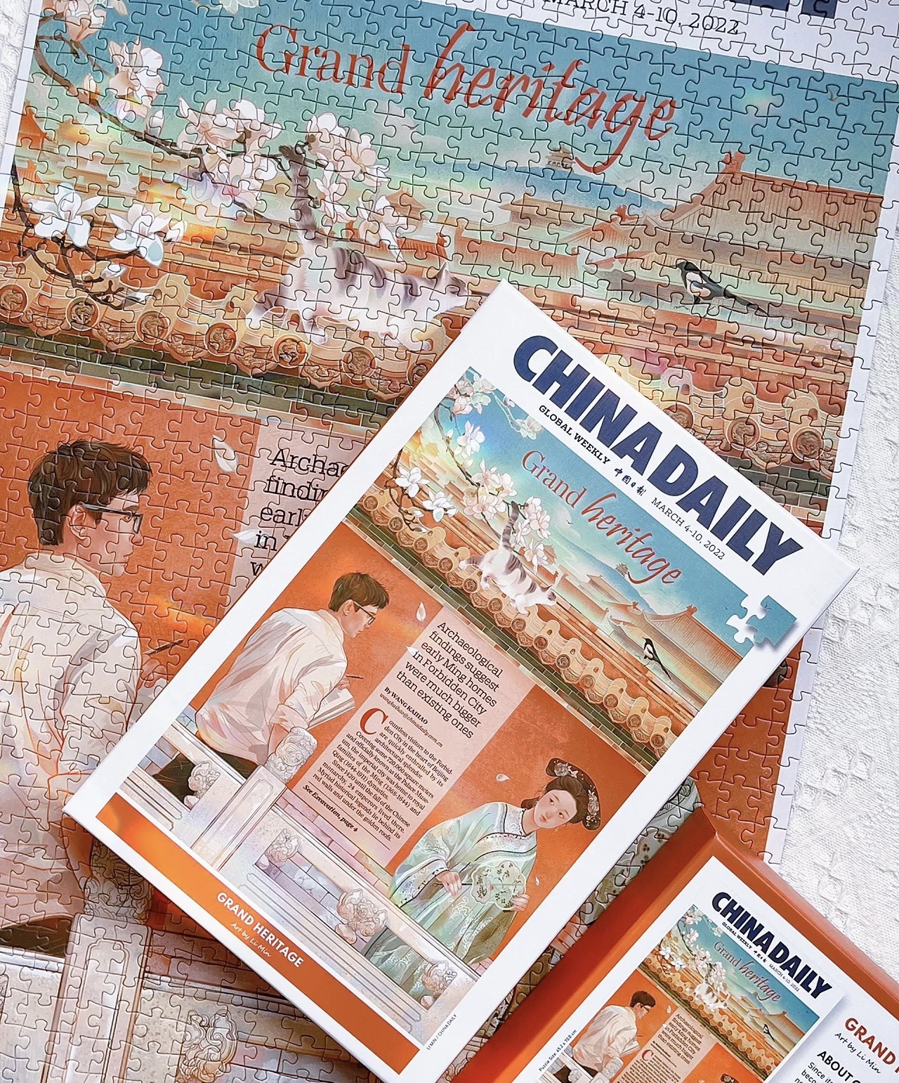 Illustration packaging，Puzzle packaging，China daily，China Daily Illustration，Puzzle Packaging Design，Green pomelo design，Chinese style，Stationery Packaging Design，