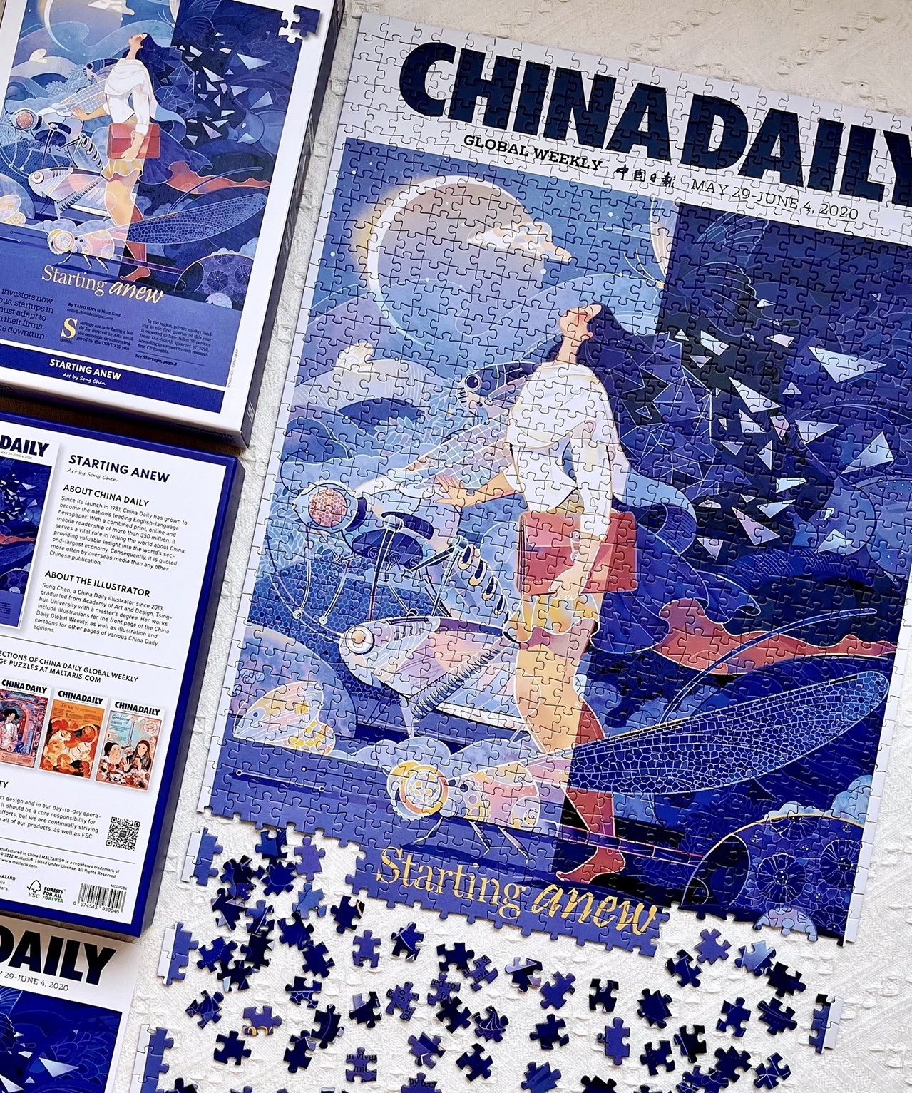 Illustration packaging，Puzzle packaging，China daily，China Daily Illustration，Puzzle Packaging Design，Green pomelo design，Chinese style，Stationery Packaging Design，