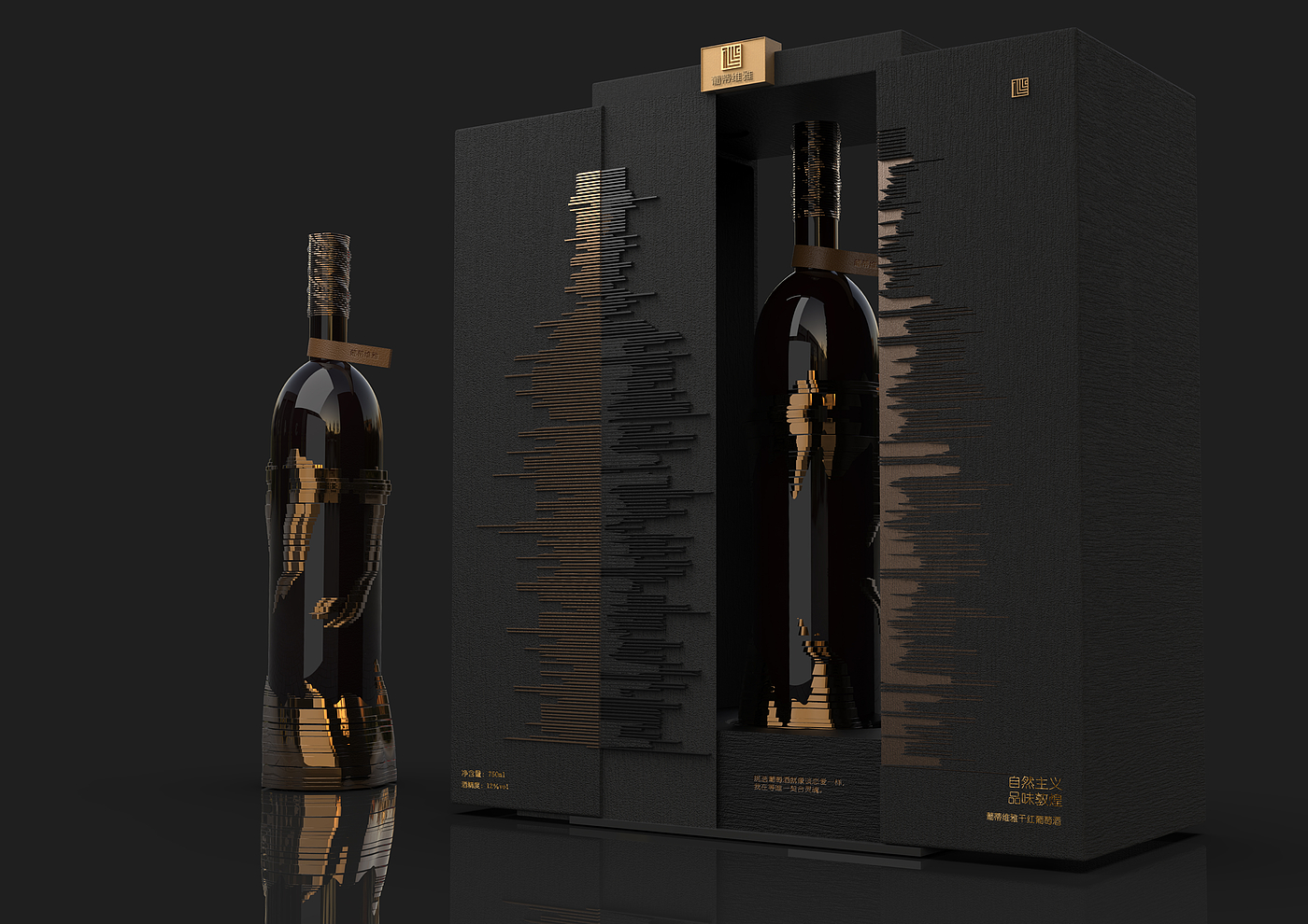 Dunhuang，Yadan landform，Wine packaging，